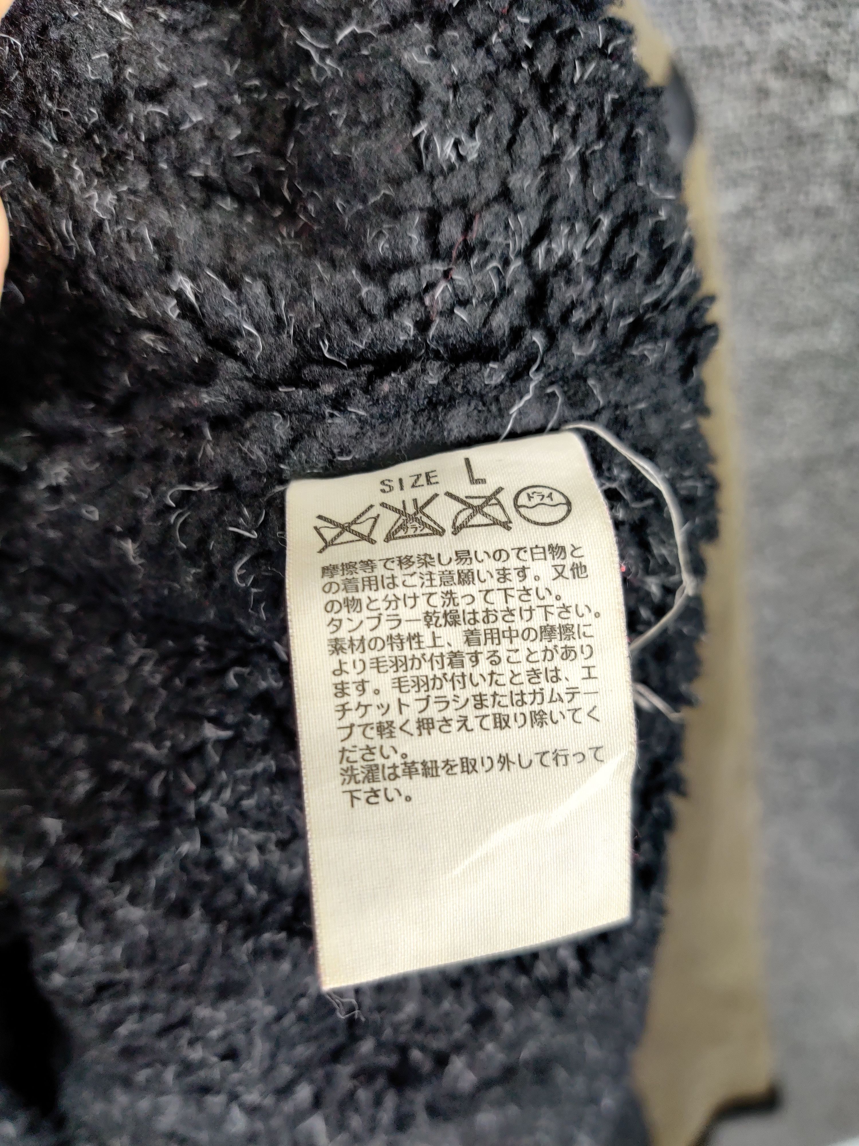 Levi's Vintage Clothing Vintage Levi's Shearling Denim B3 Style Jacket Size US L / EU 52-54 / 3 - 13 Thumbnail