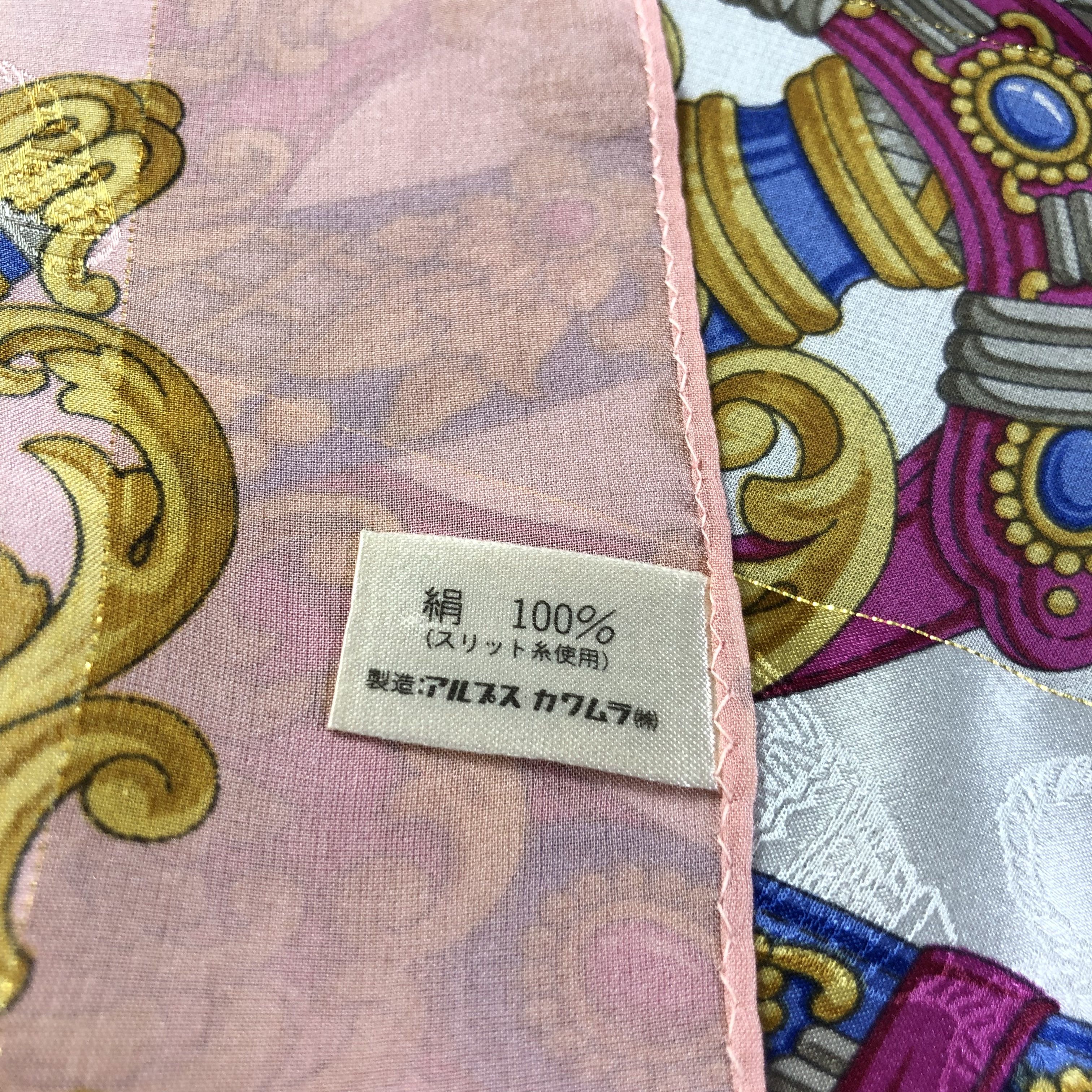 Vintage Polo Club Luxury Silk Scarf M792 Size ONE SIZE - 4 Thumbnail