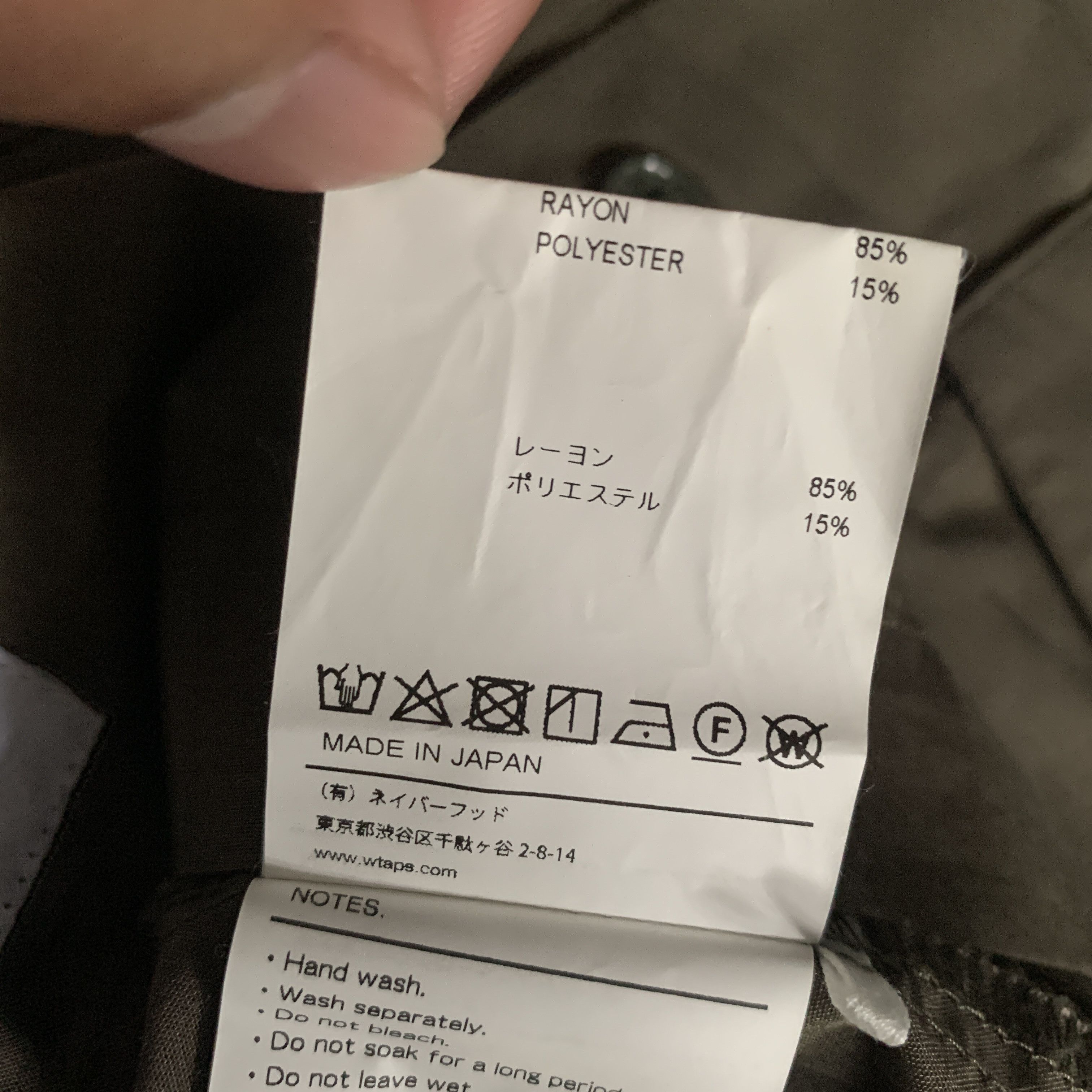 Wtaps Wtaps Buds Ss Shirts Rapo Poplin Size US M / EU 48-50 / 2 - 8 Thumbnail