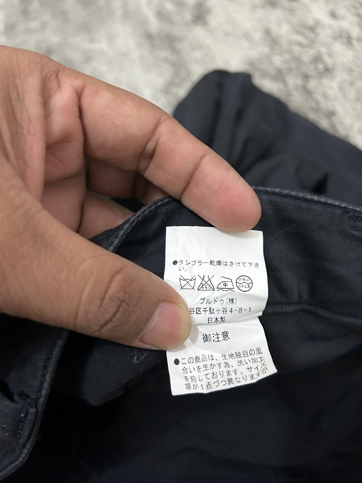If Six Was Nine × Japanese Brand × Le Grande Bleu (L.G.B.) Pour Deux 3D Pocket Back Flare Pants lgb style Size US 30 / EU 46 - 13 Thumbnail