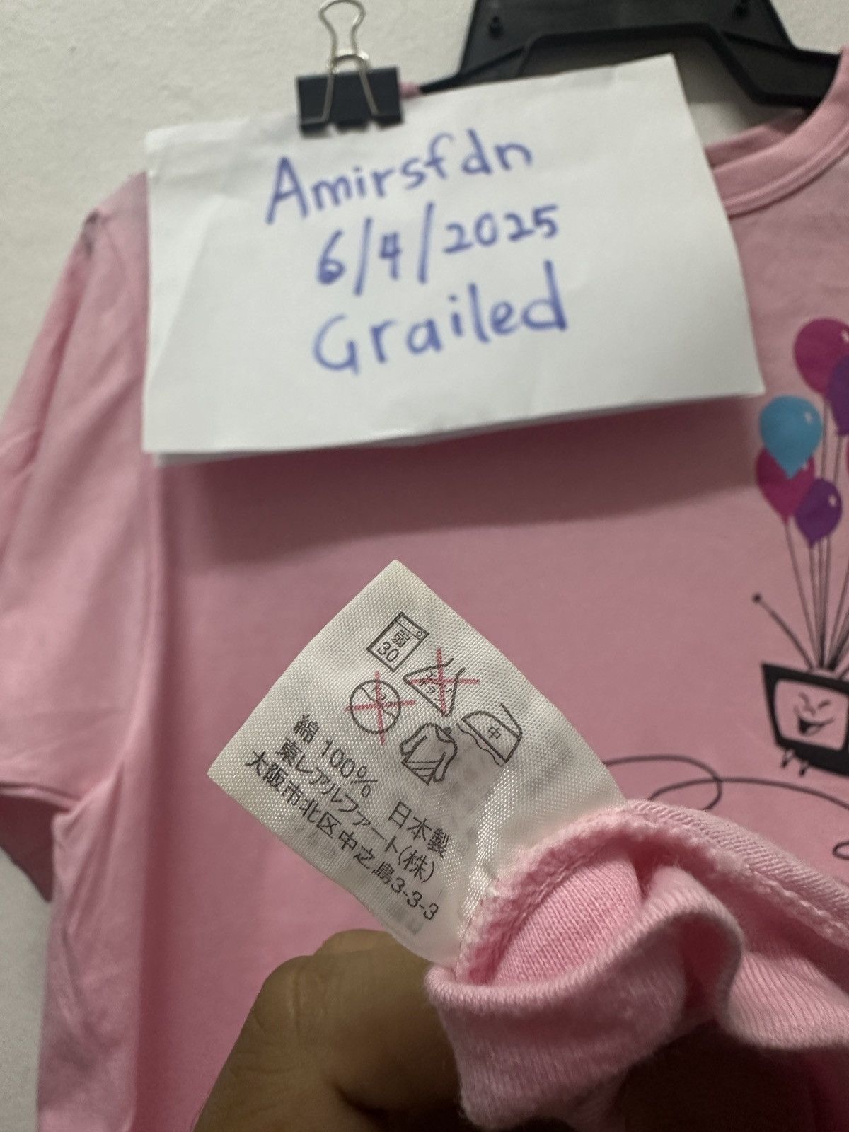 Japanese Brand × Takashi Murakami × Vintage 24 Hour Television Big Takashi Murakami Balloon Size US M / EU 48-50 / 2 - 3 Thumbnail