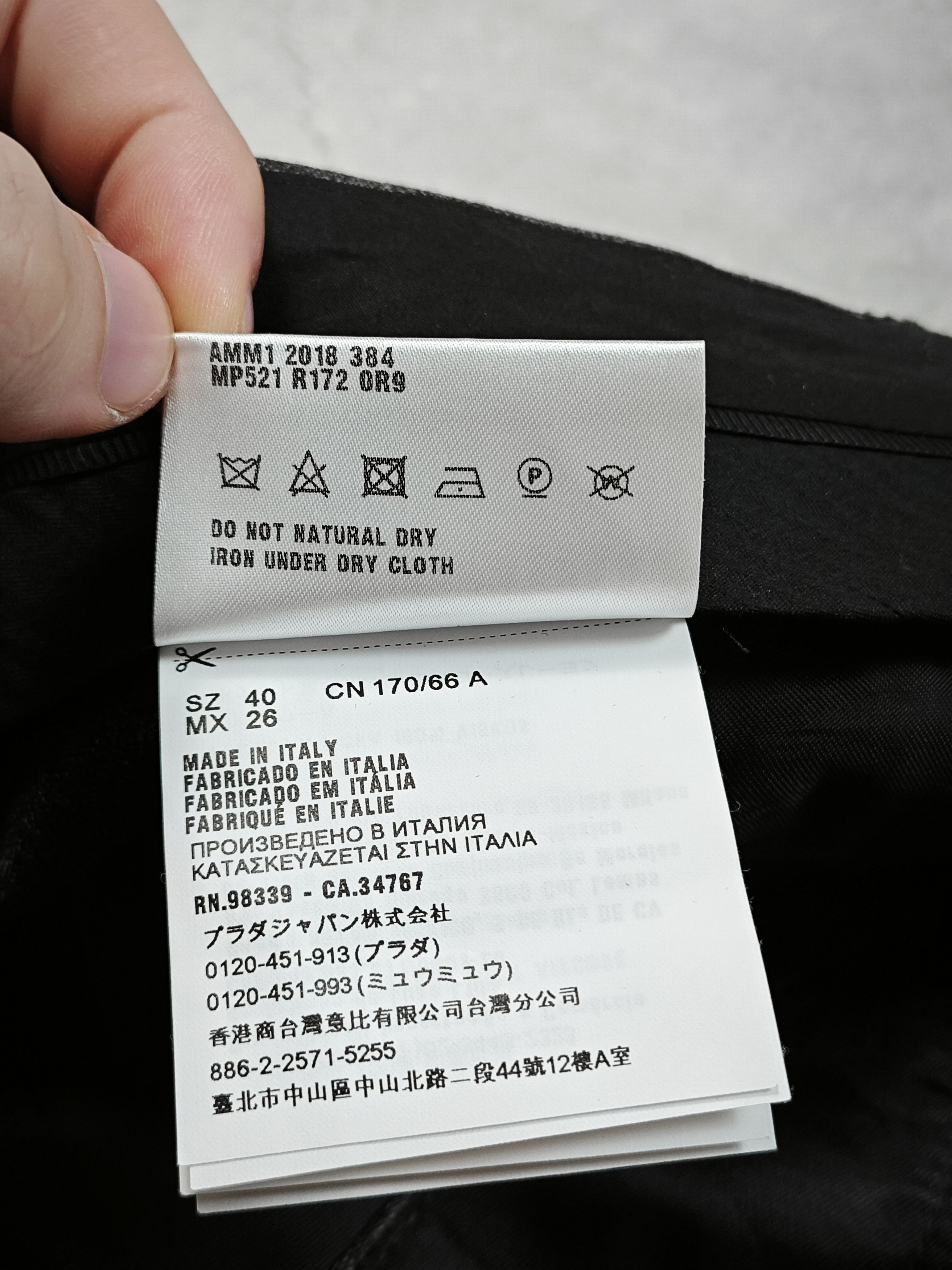Miu Miu Miu Miu pants Size 28" / US 6 / IT 42 - 7 Thumbnail