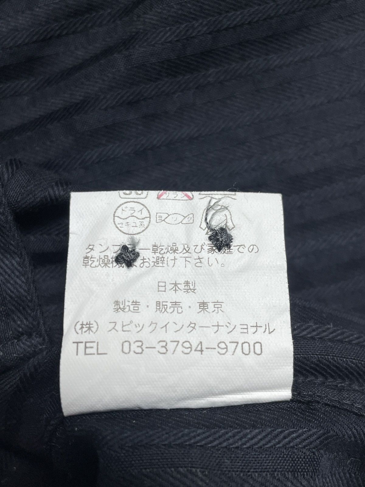 Tornado Mart 2000’s Tornado Mart - Vkei Style Longshirt Size US M / EU 48-50 / 2 - 9 Thumbnail