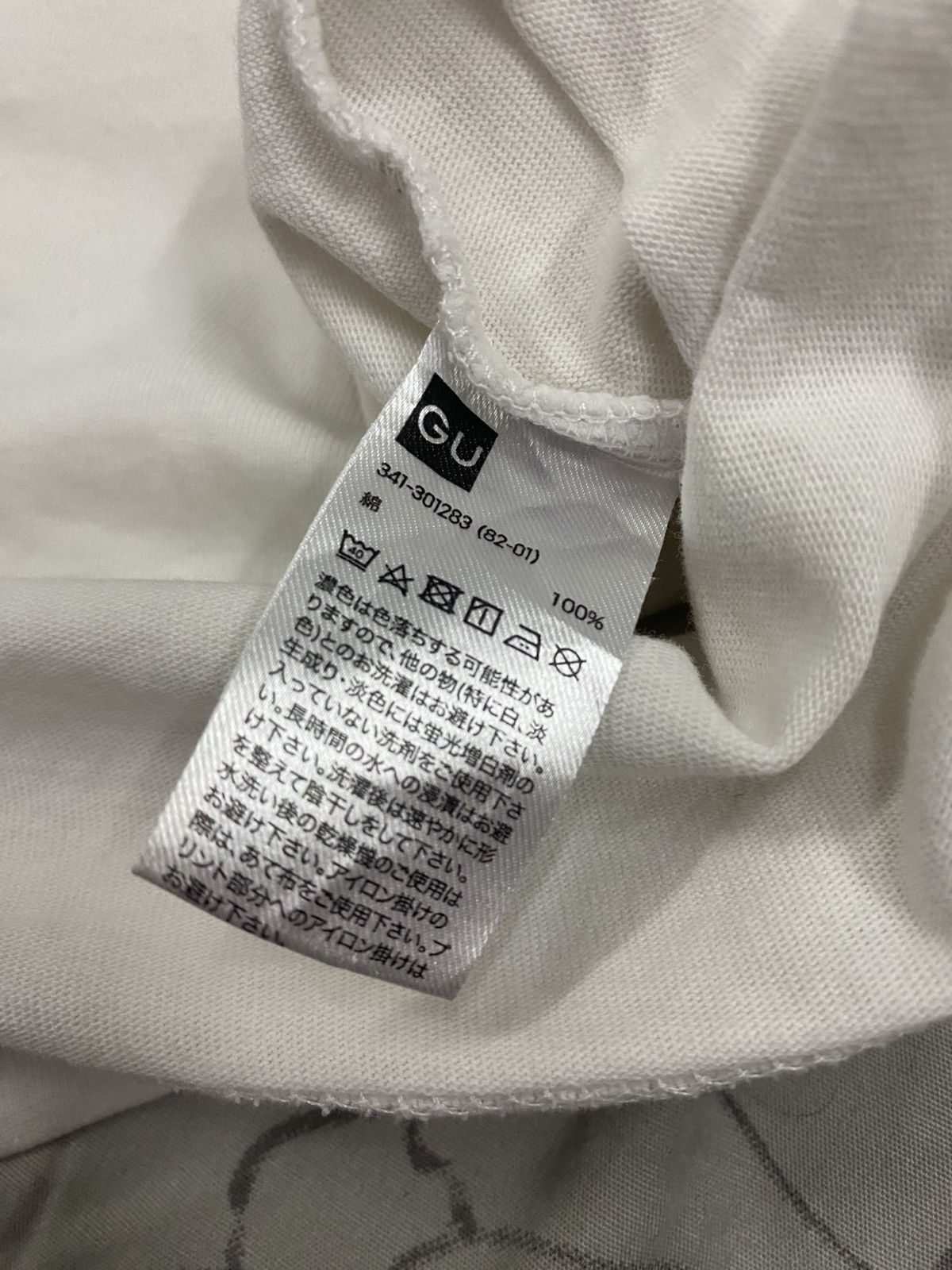 Anime × Japanese Brand Gu x Evangelion Rei Ayanami Vs 10th Angel Fight Scene T Size US L / EU 52-54 / 3 - 8 Thumbnail