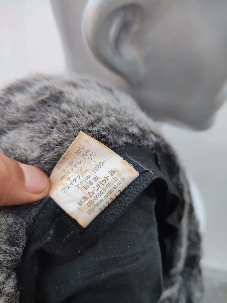 Japanese Brand Marylia Japanese Bucket Hats Size ONE SIZE - 8 Thumbnail