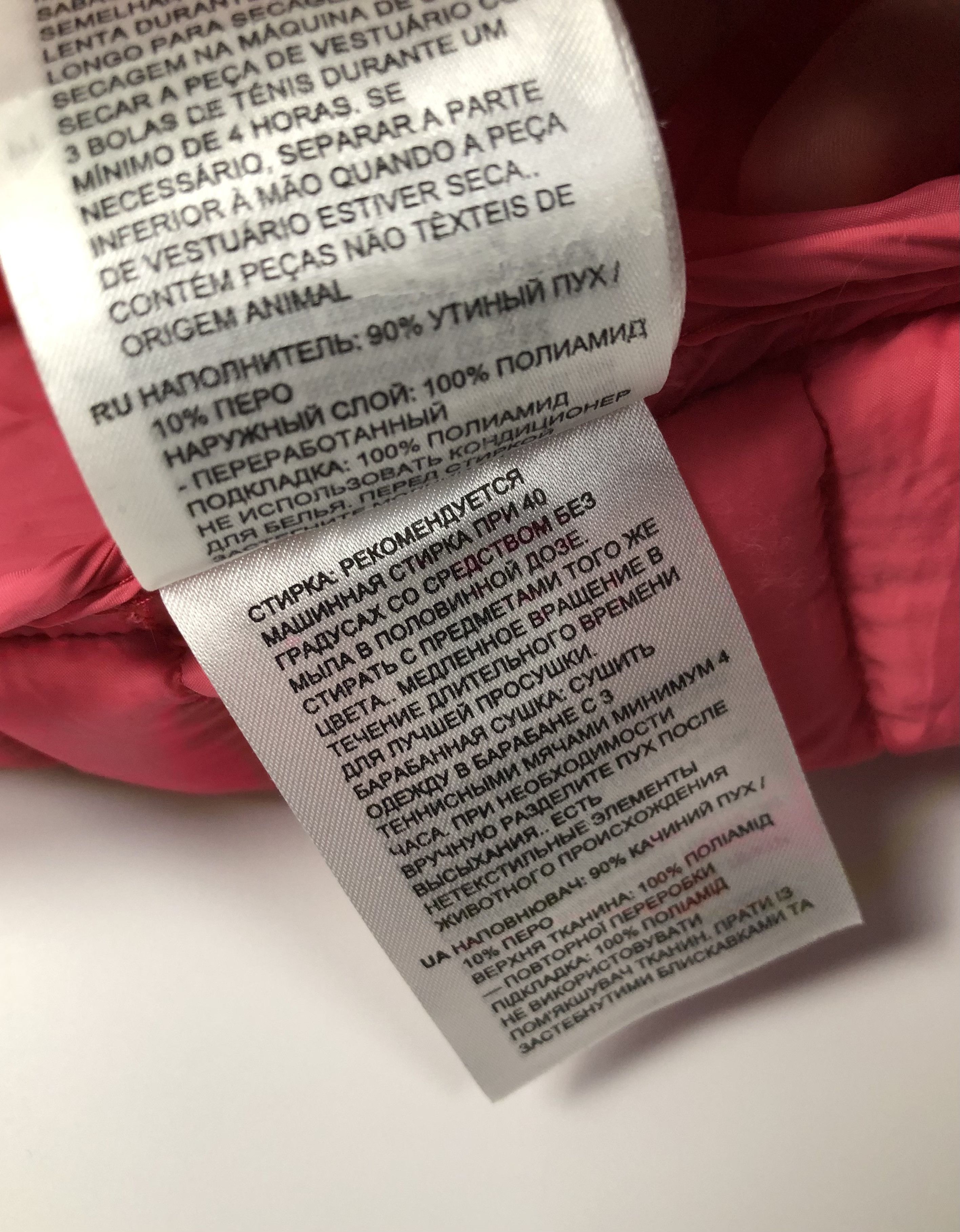 Haglofs Haglofs Roc Down Jacket Women Size L / US 10 / IT 46 - 7 Thumbnail