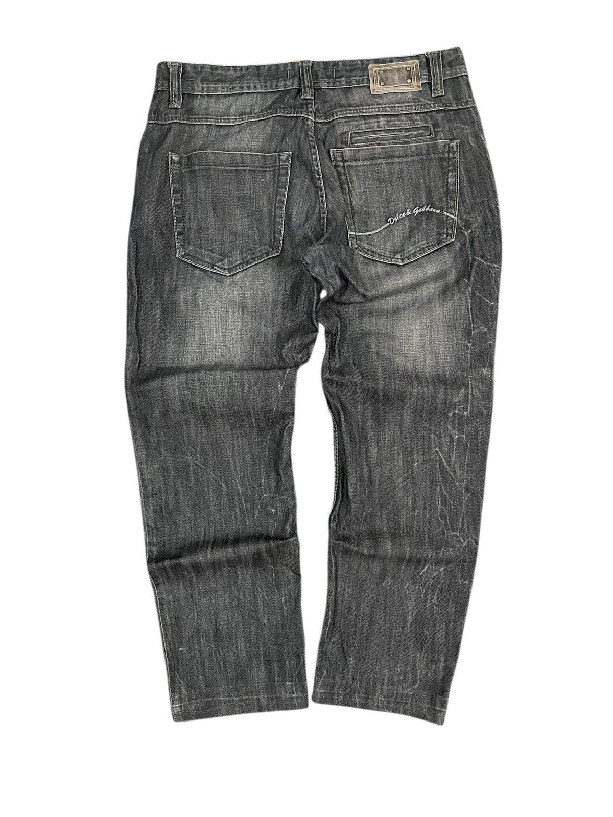 Dolce & Gabbana DOLCE & GABBANA Size US 36 / EU 52 - 3 Thumbnail