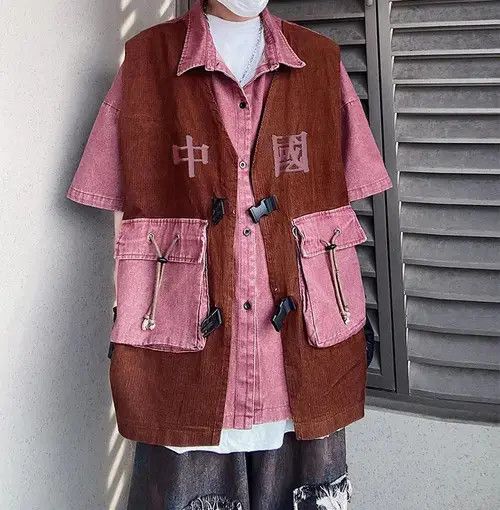 Jean Kuriyama x Hara Gray Ripped Baggy Jeans, Distressed Jeans Size US 32 / EU 48 - 2 Thumbnail