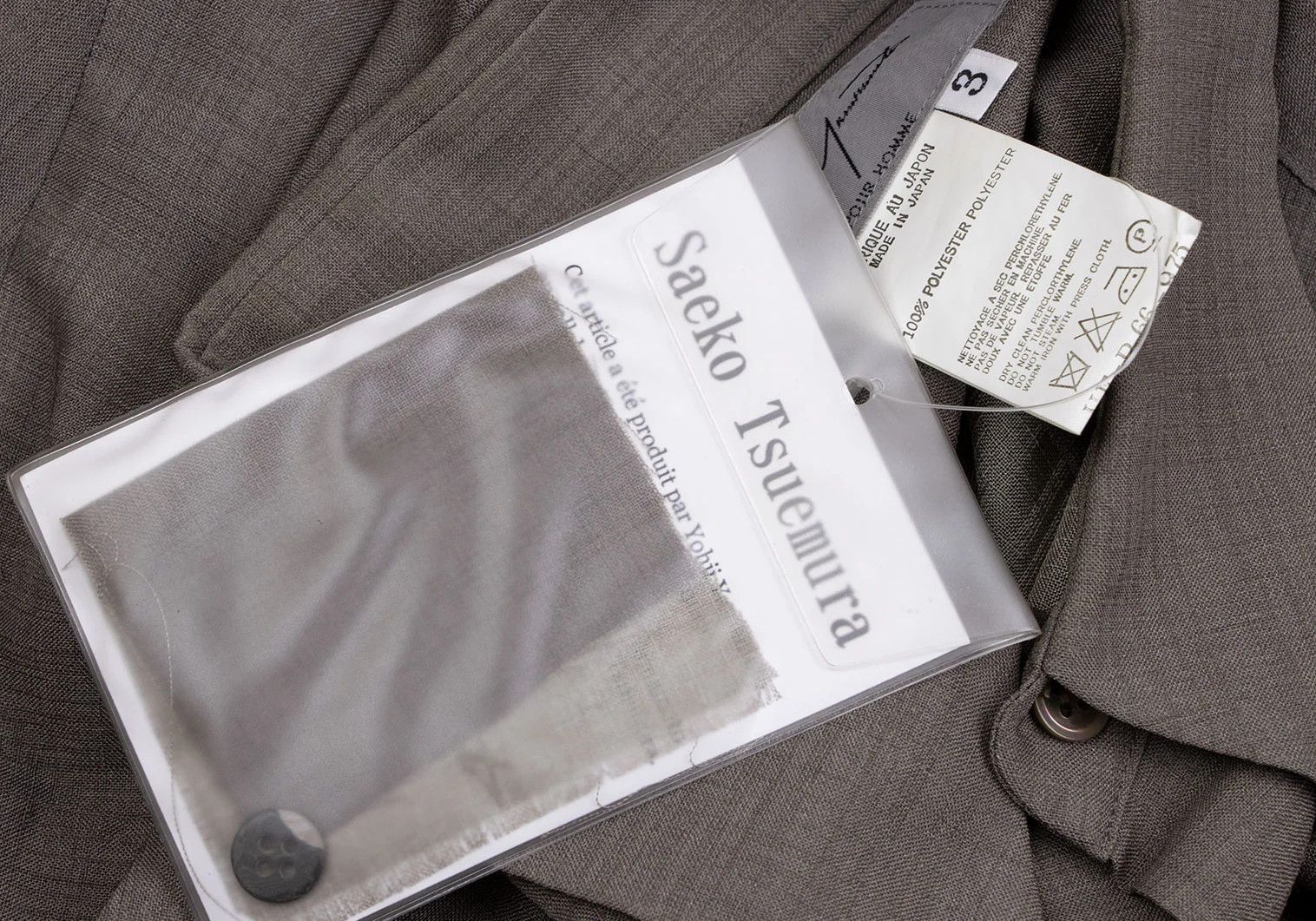 Yohji Yamamoto Yohji Yamamoto Actor Print Snap Short Sleeve Shirt Size US M / EU 48-50 / 2 - 12 Thumbnail