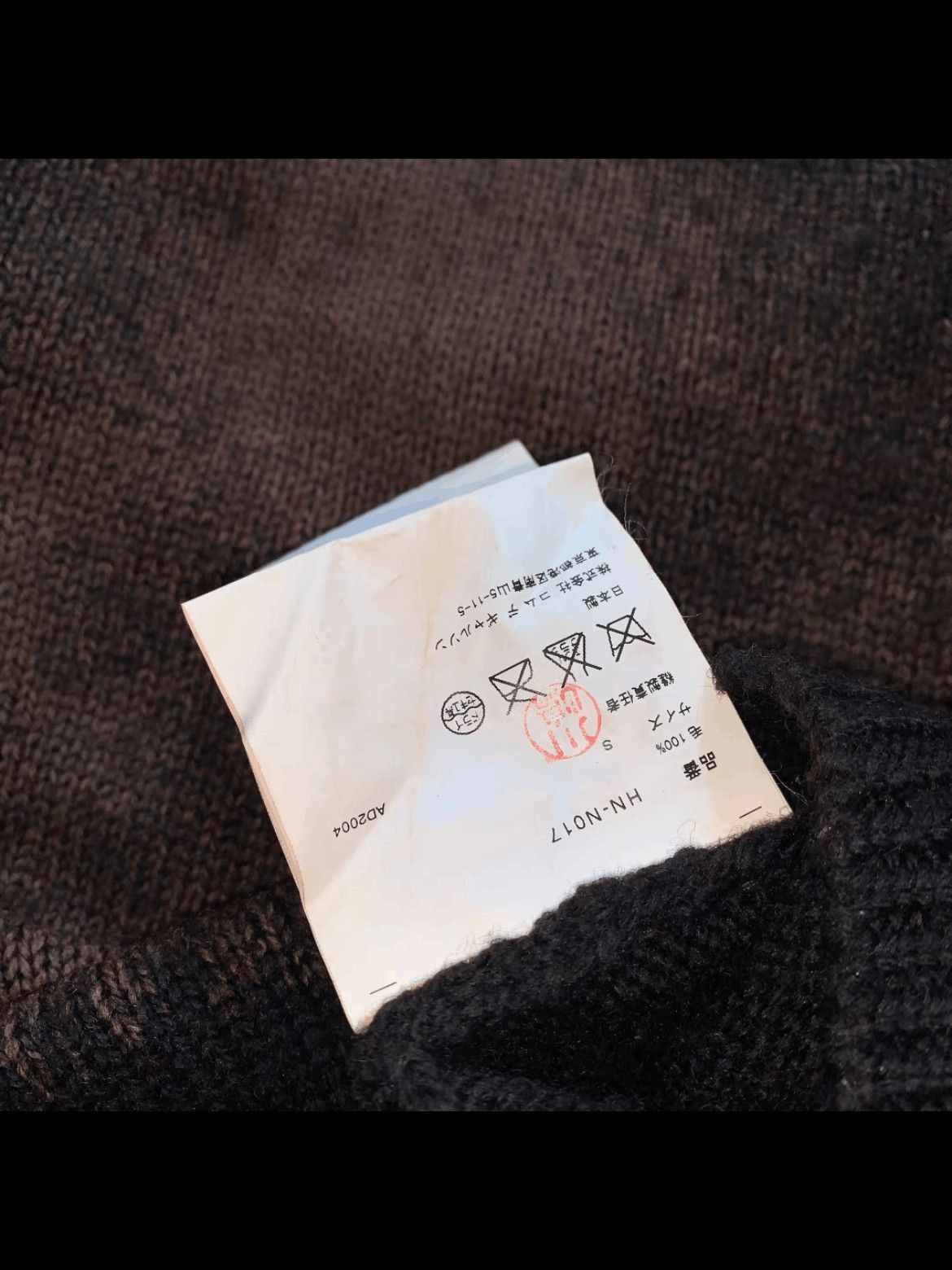 Comme des Garcons Homme Plus Comme Des Garcons Homme 04AW Knitwear Sweater-2508 Size US S / EU 44-46 / 1 - 6 Thumbnail