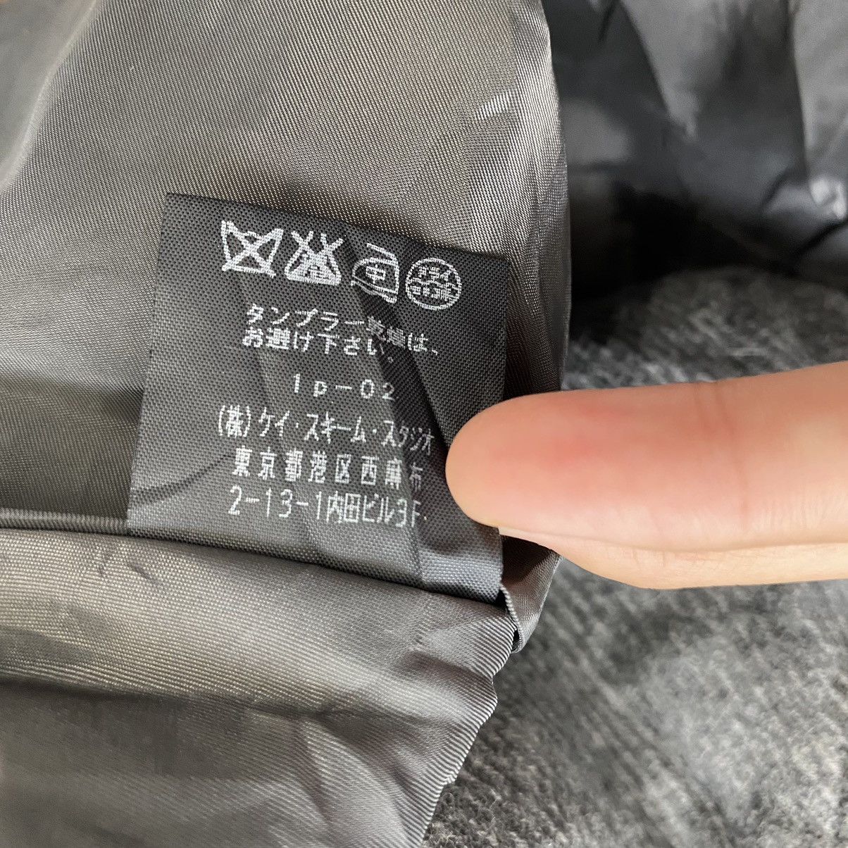 Japanese Brand KOJI TACHIYAMA STOIC Japanese Brand Full Zipper Turtle Neck Size US S / EU 44-46 / 1 - 5 Thumbnail