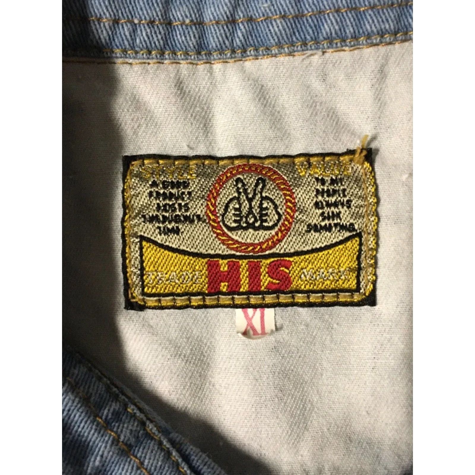 Vintage VINTAGE 90s Windsurf Safari Shirt S Hawaii Beach Grunge Vaporwave Surf Skate AOP Blue Short Sleeve Button-Up Mens XS S-Size Size US S / EU 44-46 / 1 - 7 Thumbnail