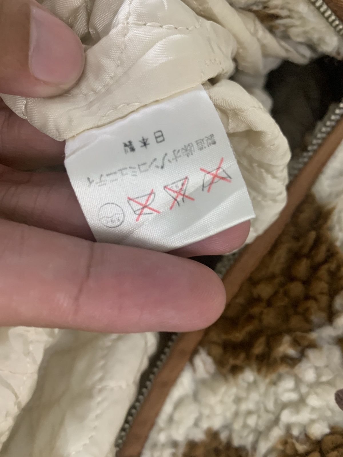 Japanese Brand Ozone Community Japanese Brand Sherpa Long Jacket Size US S / EU 44-46 / 1 - 9 Thumbnail