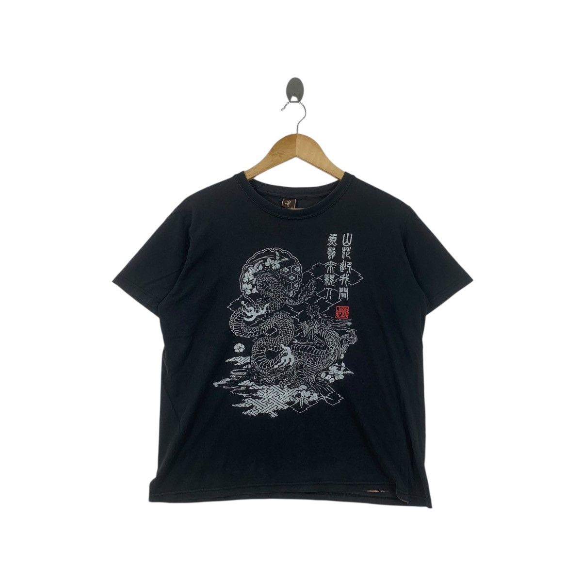 Other STUDIO HIRO Japan Traditional Dragon Ryu Artwork Tee Shirt Size L / US 10 / IT 46 - 1 Thumbnail