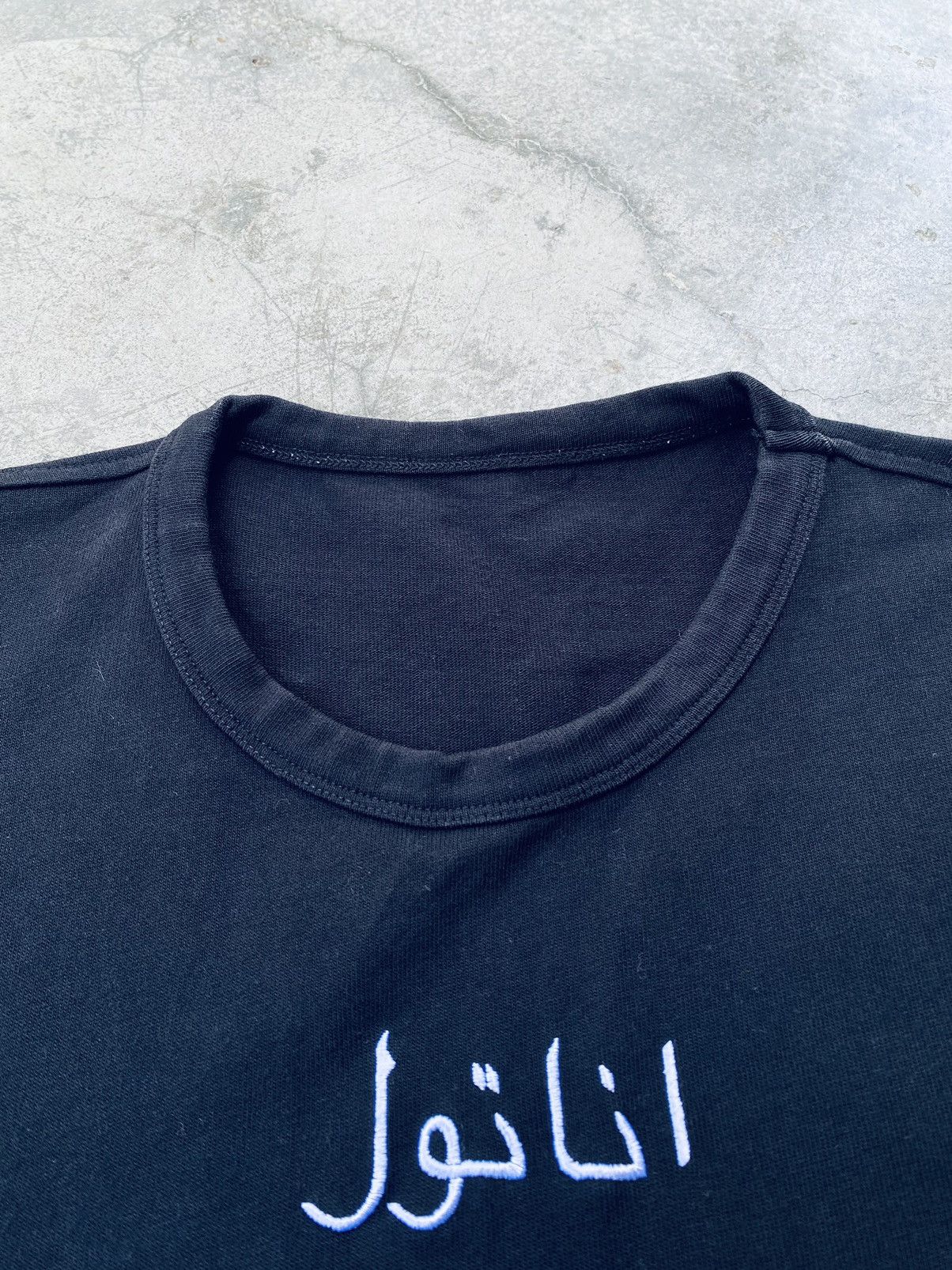 Arts & Science Buildings & Bodies Art By Florian Hetz Rare Tees Size US XL / EU 56 / 4 - 5 Thumbnail