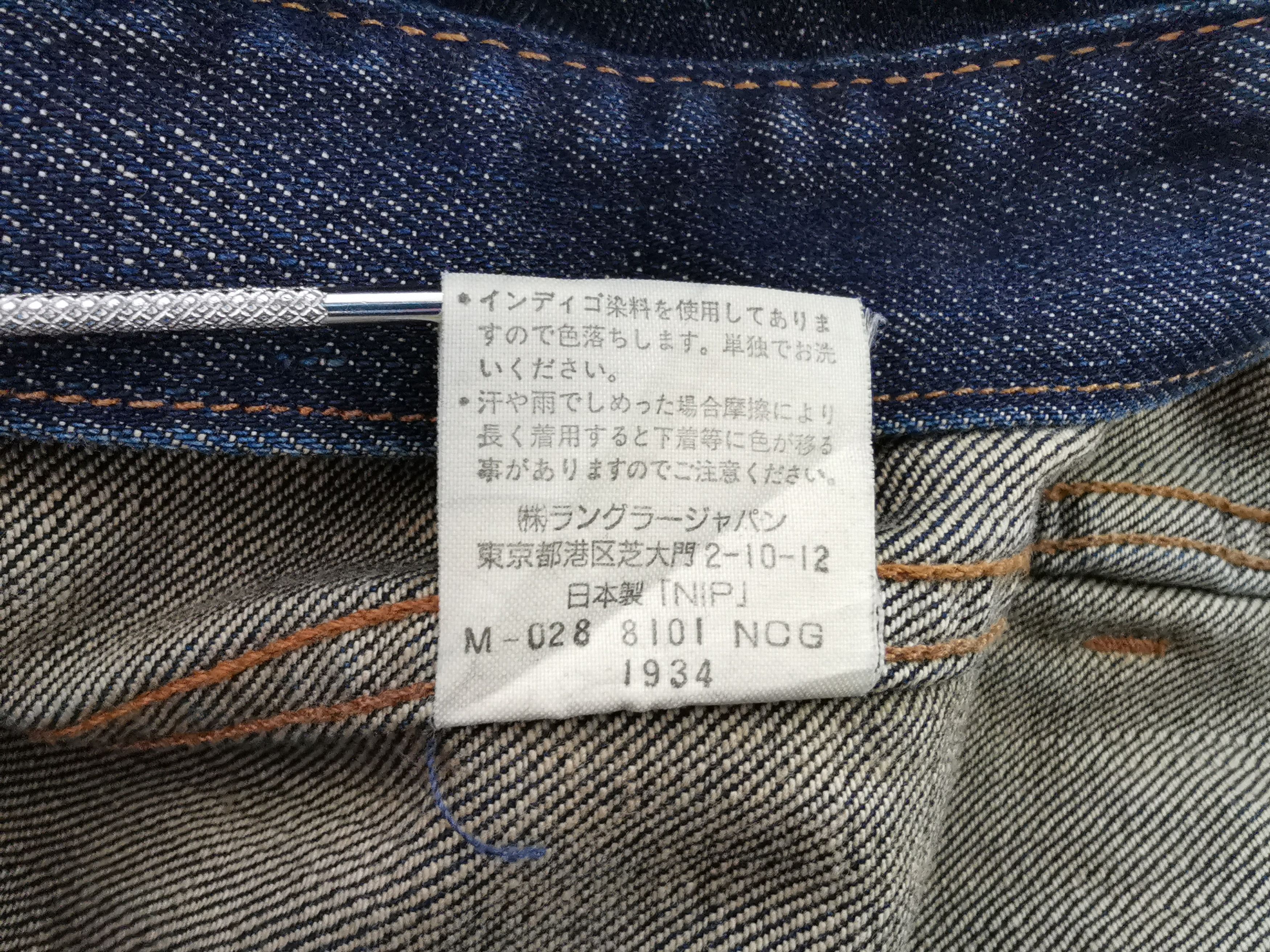 Wrangler Vintage 90s Wrangler Denim Jeans Jacket Made In Japan Size M Size US M / EU 48-50 / 2 - 6 Thumbnail