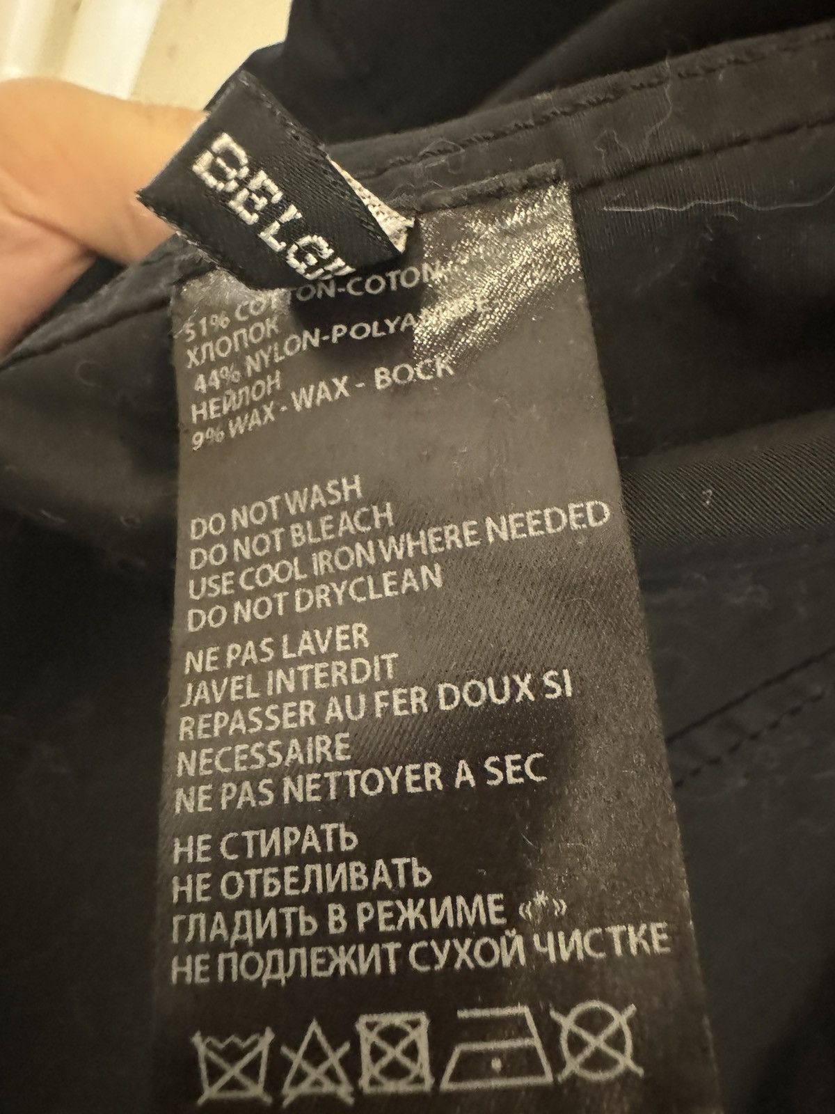 Ann Demeulemeester Military waxed polyester jacket internal pockets Size US S / EU 44-46 / 1 - 5 Thumbnail