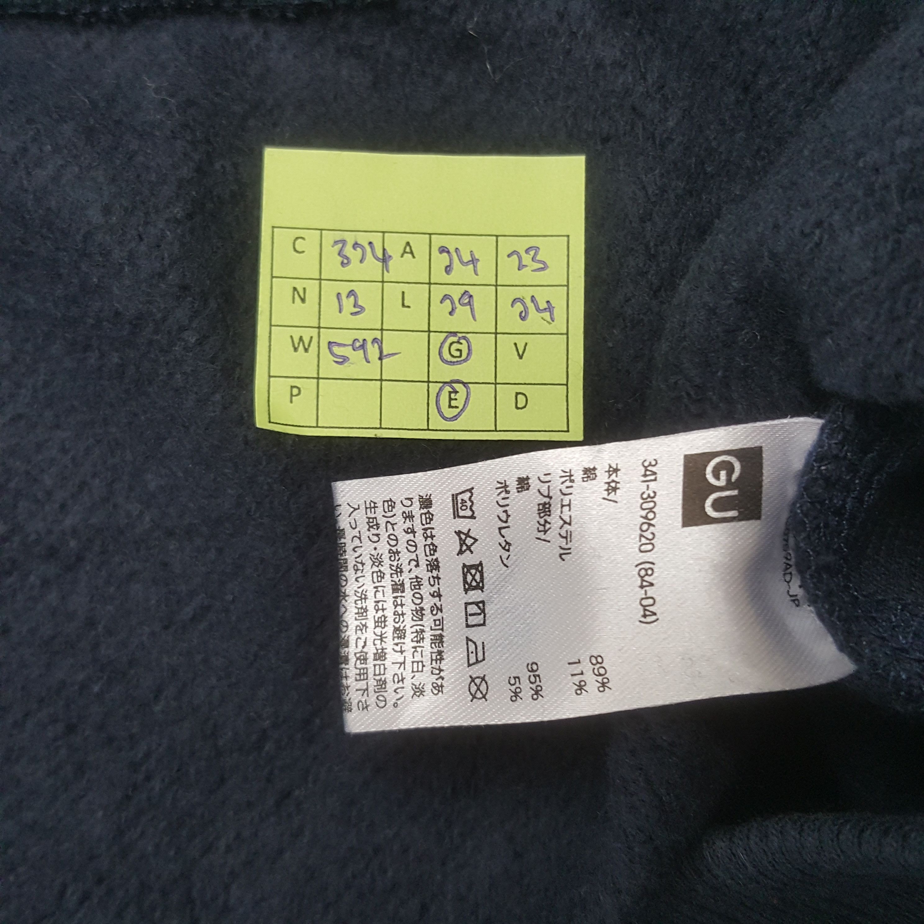 GU Vintage Michigan University Promo Sweatshirt C324N13 Size US L / EU 52-54 / 3 - 9 Thumbnail