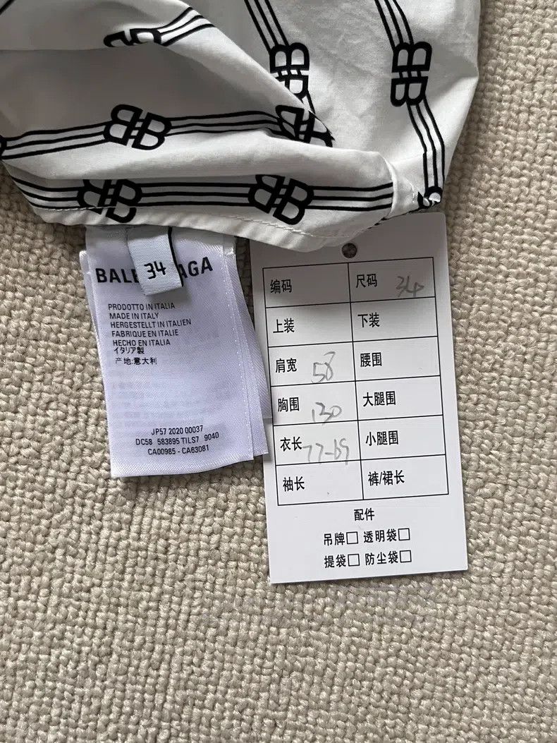 Balenciaga Balenciaga Full Print Logo Loose Shirt Size XXS / US 00 / IT 34 - 4 Thumbnail