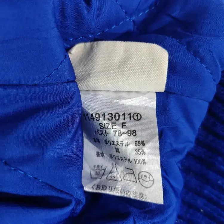 Japanese Brand Bluemoon Surfing Varsity Jackets Size US M / EU 48-50 / 2 - 8 Thumbnail