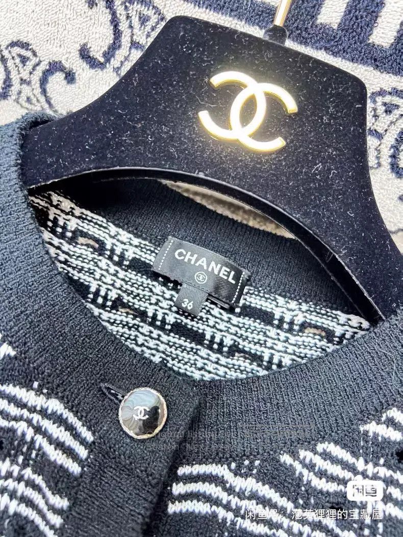 Chanel Chanel Striped round-neck long-sleeved knitted cardigan co Size XS / US 0-2 / IT 36-38 - 5 Thumbnail