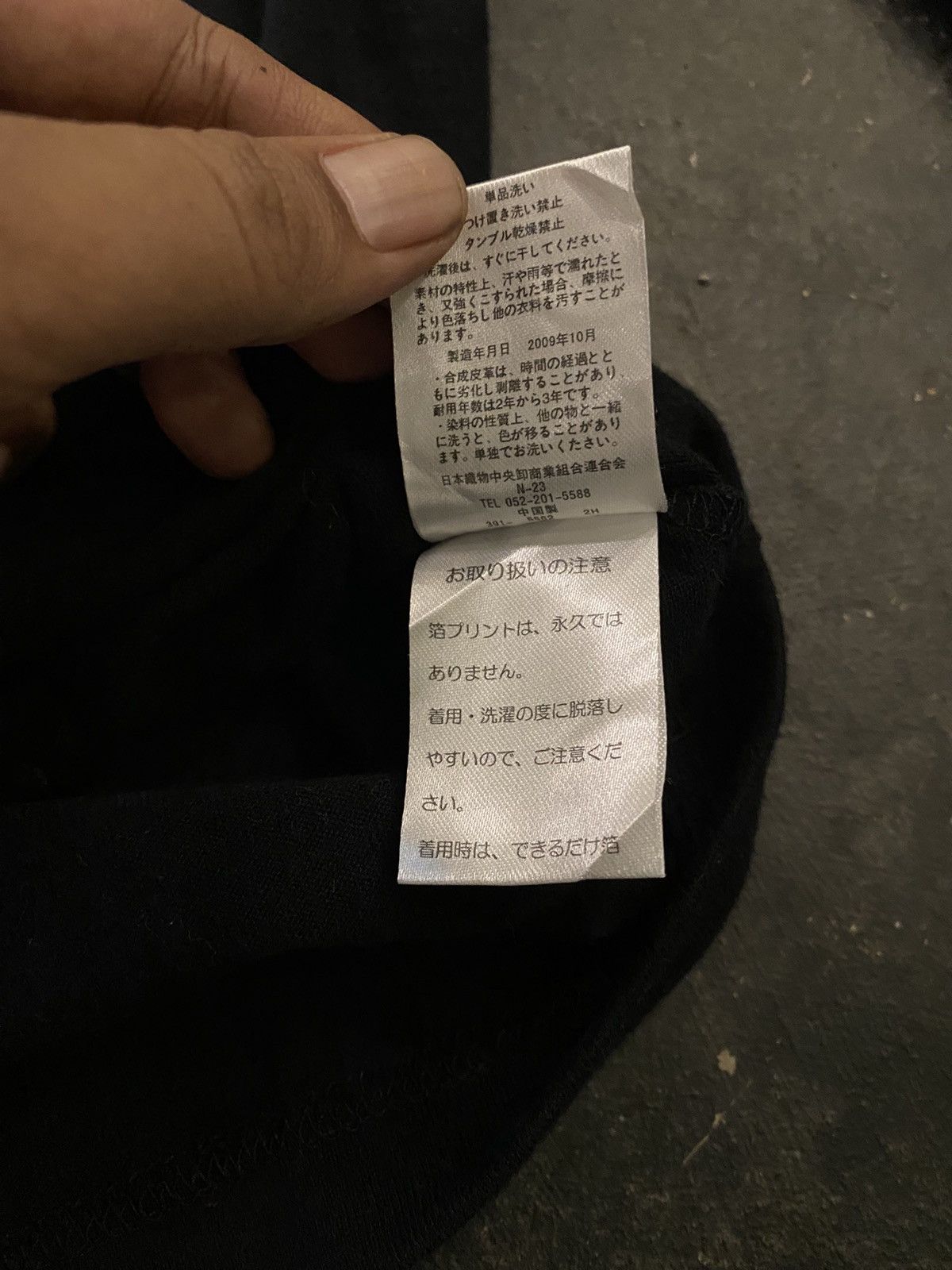 Hysteric Glamour Y2k Madhoc ifsixwasnine style longsleeve Size US L / EU 52-54 / 3 - 7 Thumbnail
