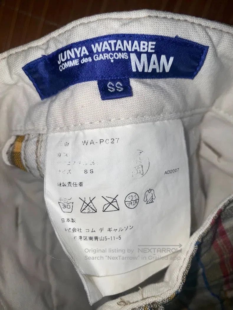 Junya Watanabe Junya Watanabe SS08 Plaid Shorts. Size US 33 - 4 Thumbnail