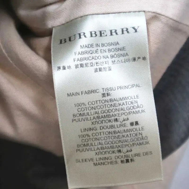 Burberry Burberry Women's Cotton Trench Coat in Ivory. Size S / US 4 / IT 40 - 6 Thumbnail