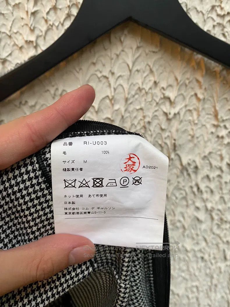 Comme des Garcons Comme Des Garcons size M Houndstooth jumpsuit, size M Size 24" / US 00 / IT 34 - 4 Thumbnail