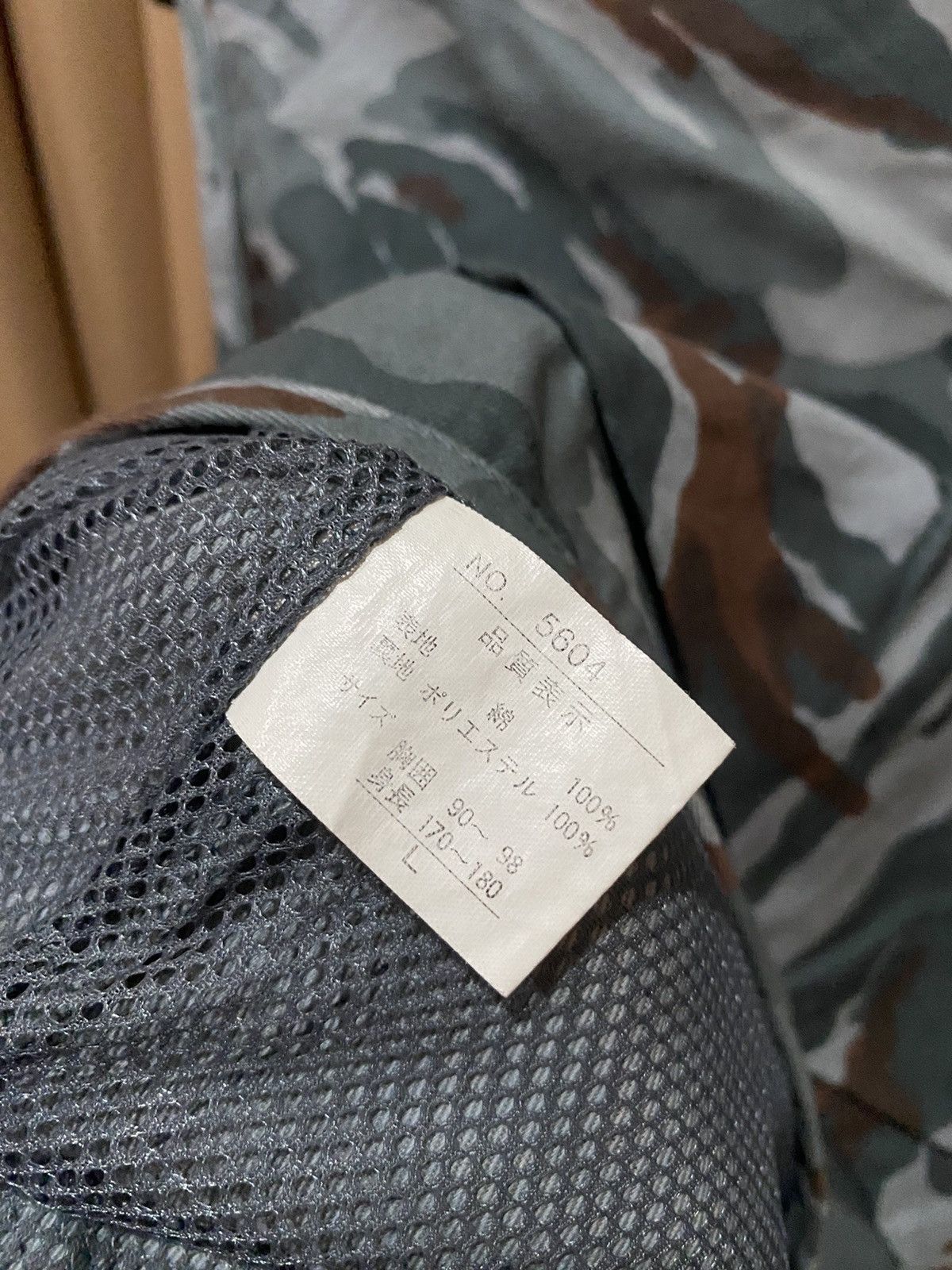Other VINTAGE COUNTRY PAGENT CAMO UTILITY VEST Size US L / EU 52-54 / 3 - 10 Thumbnail