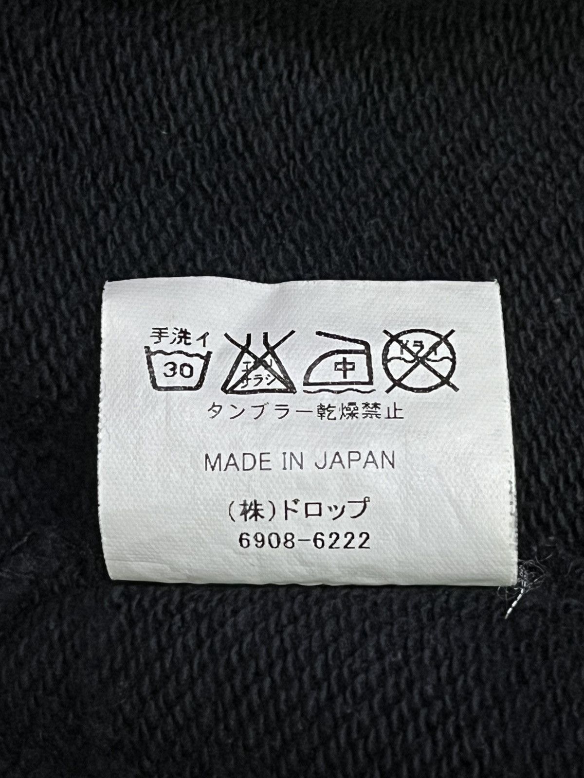 Tribal Streetwear Vintage Milk Tub Mask Full Zip Glow Hoodie Tribal Punk Japan Size US M / EU 48-50 / 2 - 11 Thumbnail