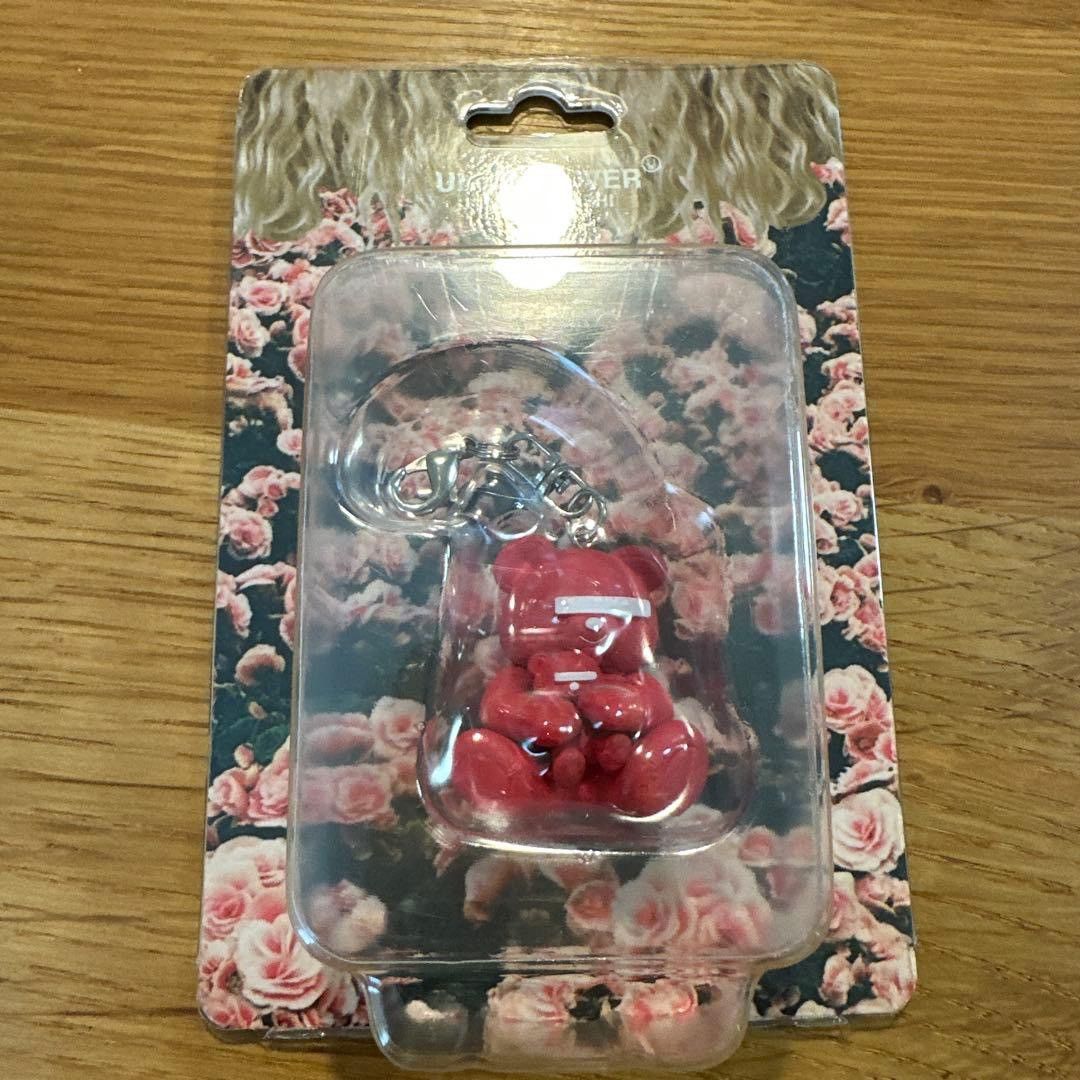 Undercover Undercover Keychain Size ONE SIZE - 1 Preview