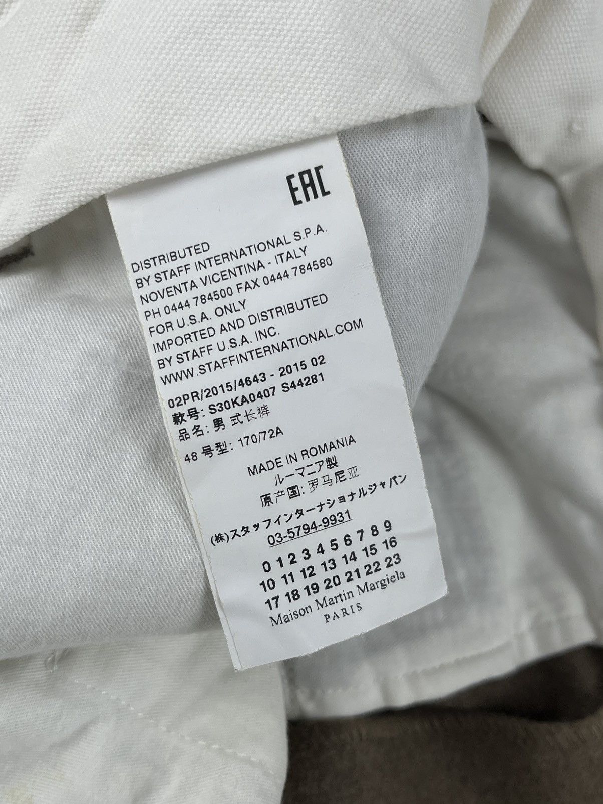 Maison Margiela AW15 Maison Margiela Virgin Wool Pants Trousers Brown Size US 32 / EU 48 - 8 Thumbnail