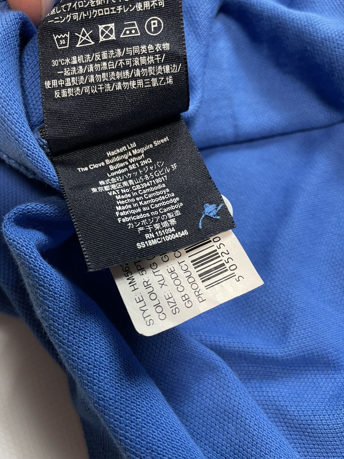 Hackett VINTAGE Hackett Aston Martin F1 Racing Polo XL Size US XL / EU 56 / 4 - 4 Thumbnail