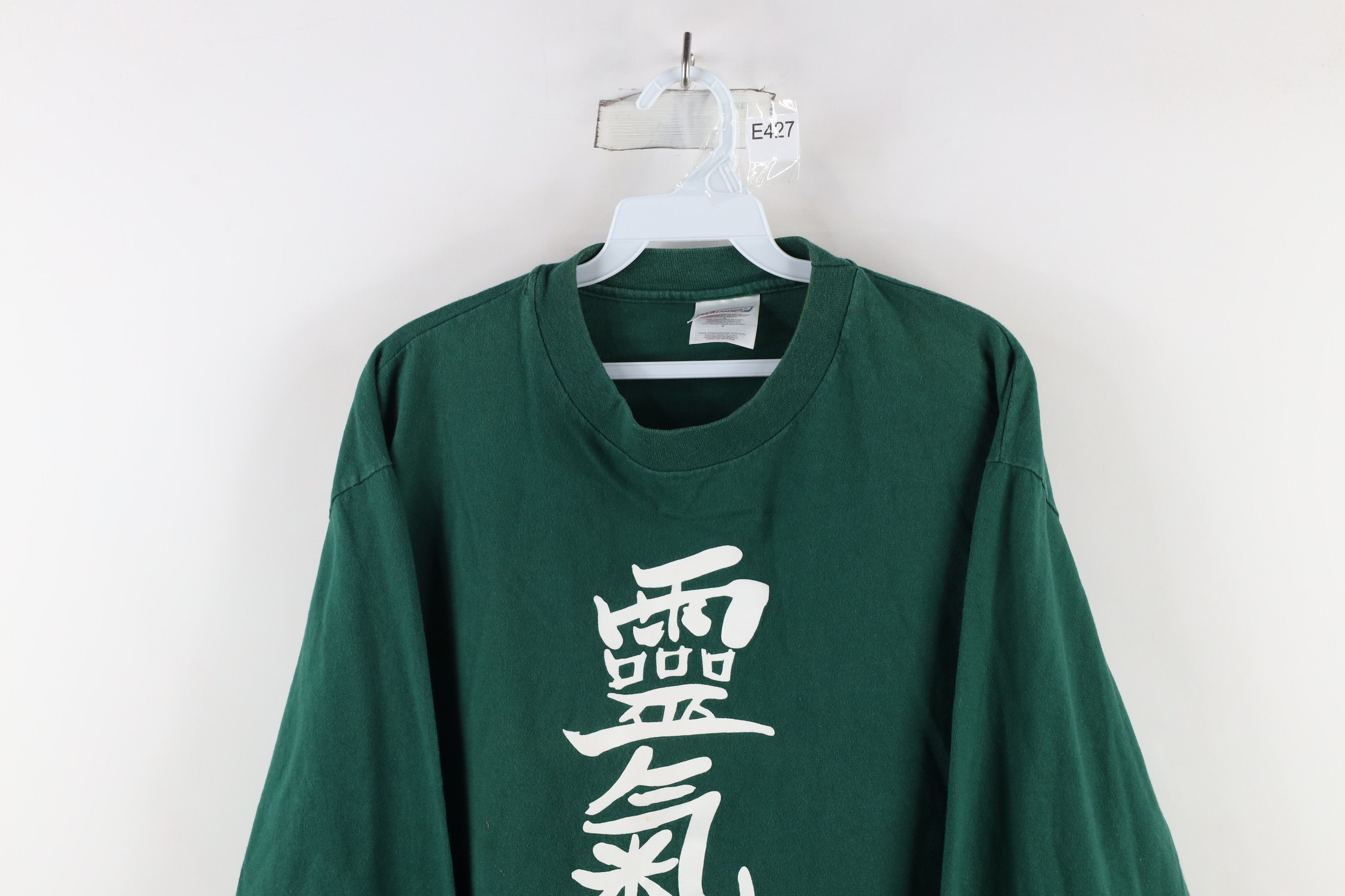Vintage Vintage 90s Streetwear Out Aura Reiki Long Sleeve T-Shirt Size US L / EU 52-54 / 3 - 2 Thumbnail