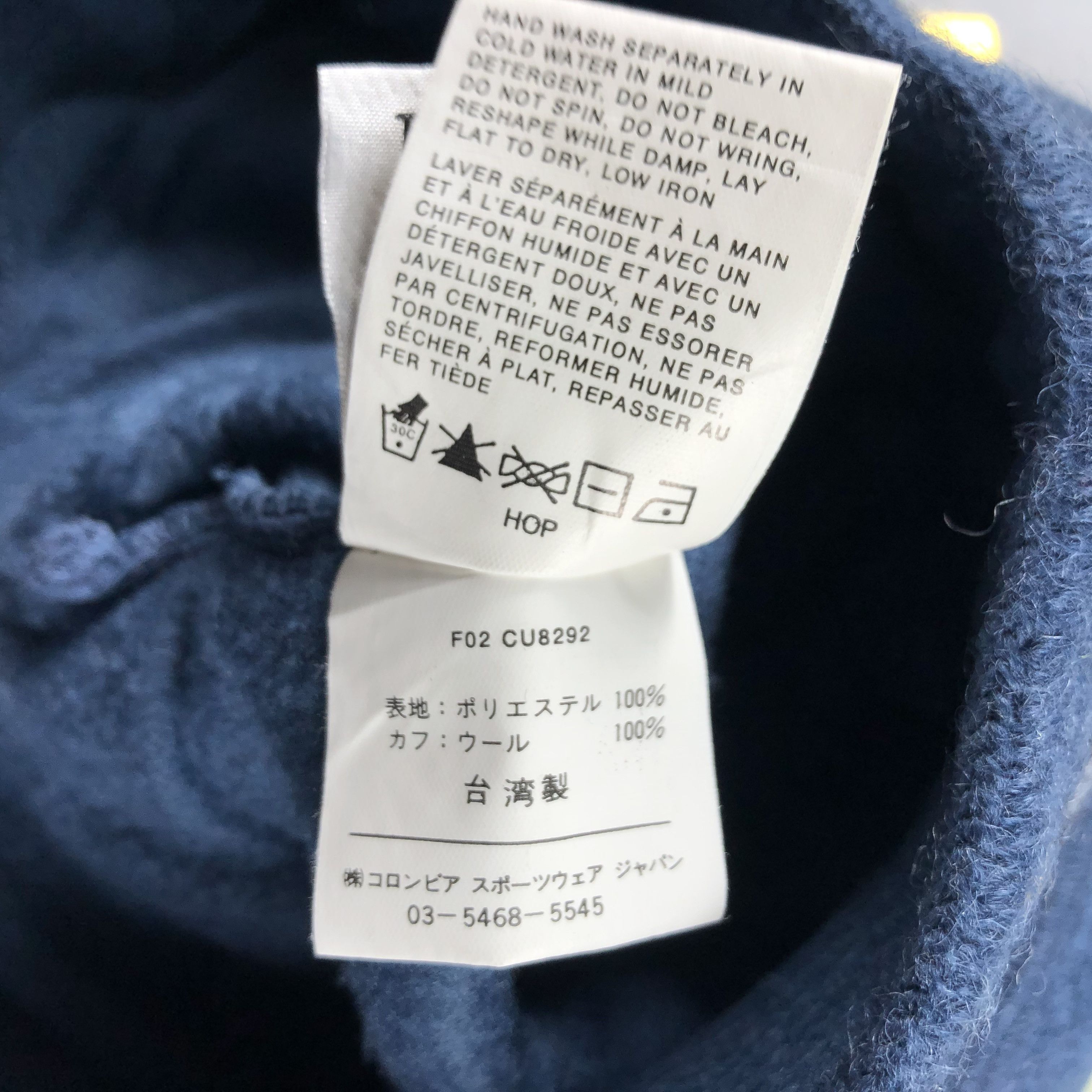 Columbia × Vintage Columbia Ear Flap Hat Beanie Snow Hat Snow Cap -D266 Size ONE SIZE - 6 Thumbnail