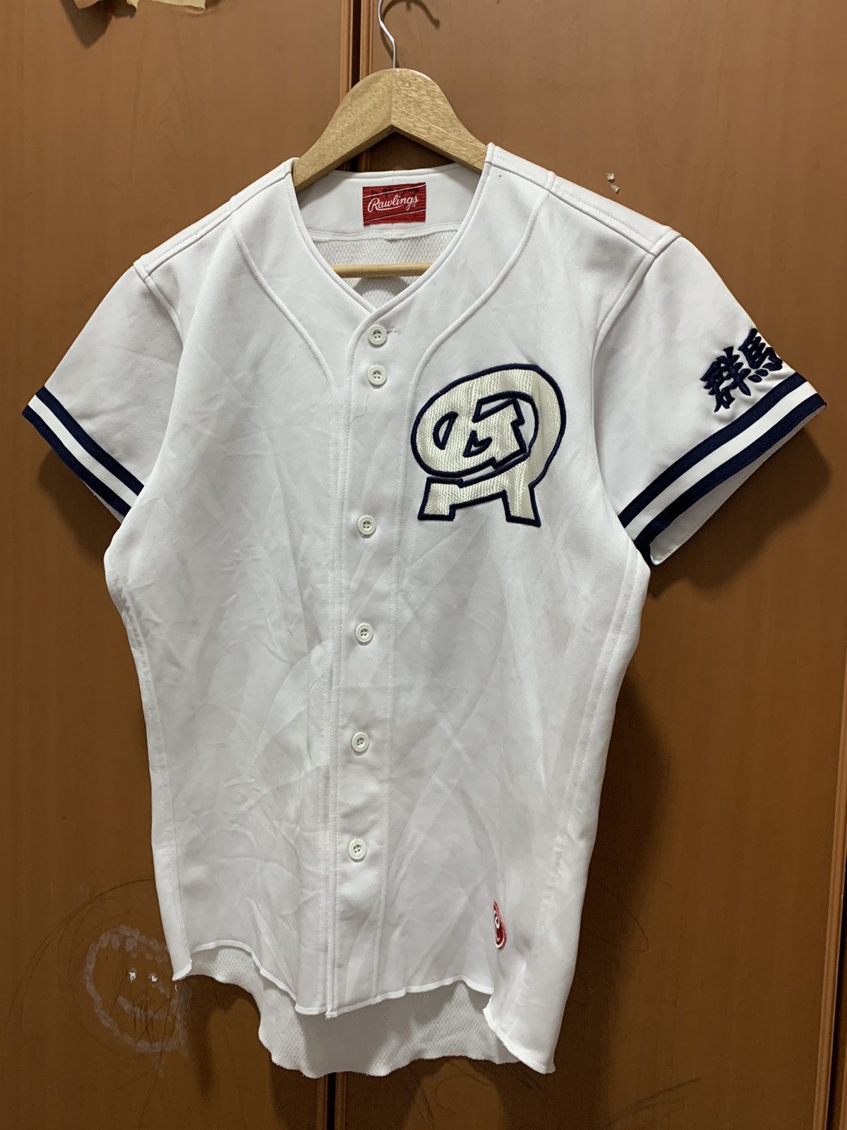 Japanese Brand Rawling Japanese Baseball Jersey Size US M / EU 48-50 / 2 - 2 Thumbnail