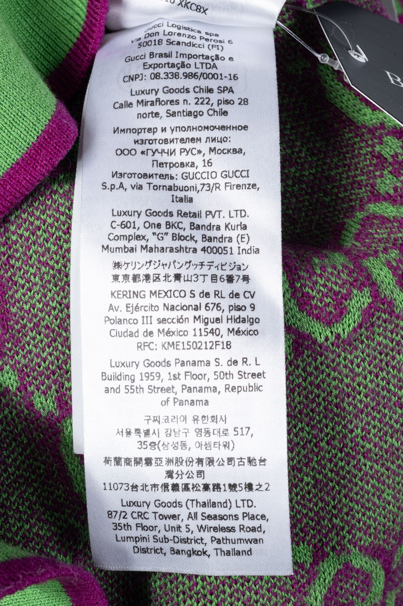 Gucci Gucci Green & Purple GG Monogram-Jacquard Polo Mini Dress Size M / US 6-8 / IT 42-44 - 13 Thumbnail