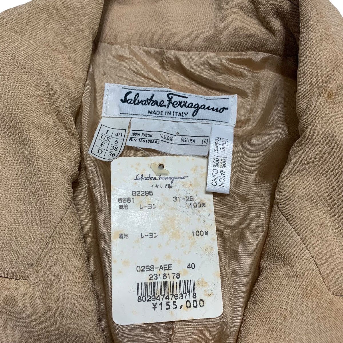 Salvatore Ferragamo Deadstock Salvatore Ferragamo Jacket Worth $1000 Size XS / US 0-2 / IT 36-38 - 8 Thumbnail