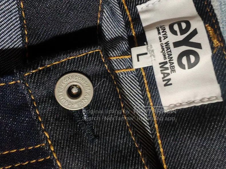 Junya Watanabe JUNYA WATANABE size L Patchwork Denim Pants Size US 27 - 3 Thumbnail