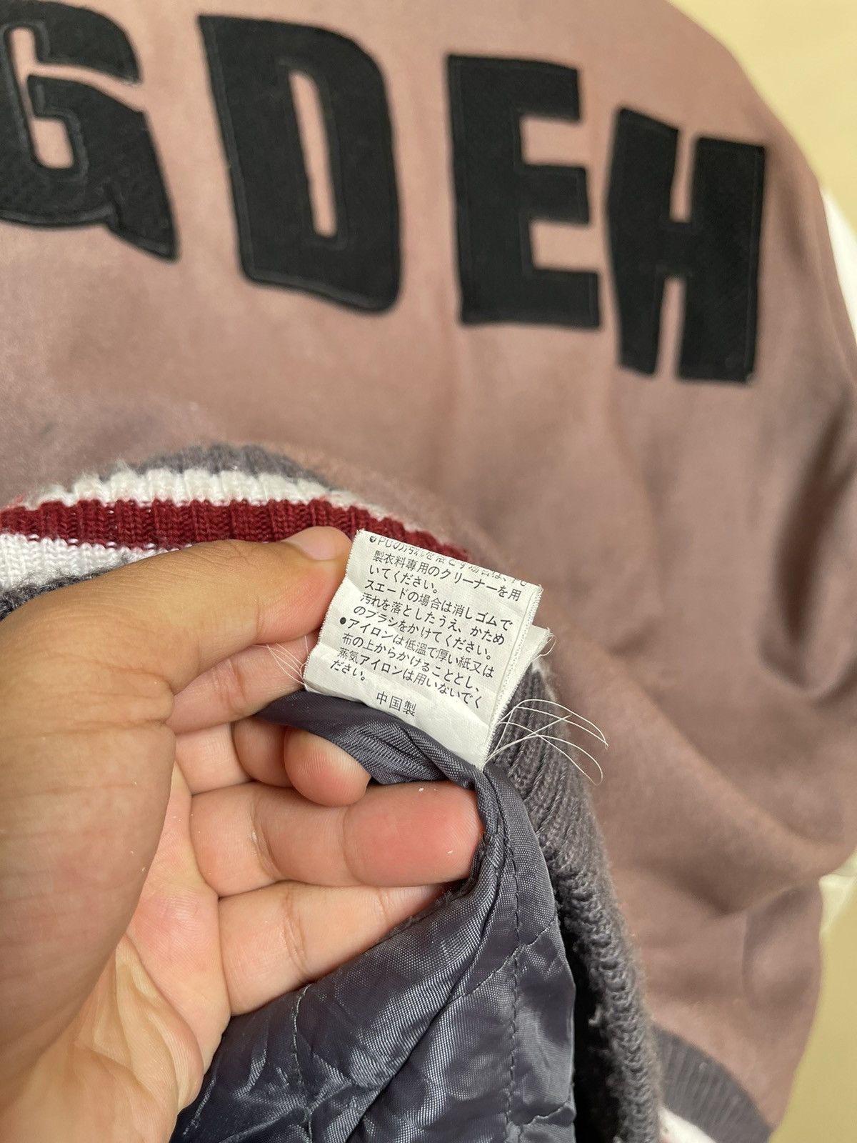 GOODENOUGH GOODENOUGH Fragment Varsity Jacket Size US M / EU 48-50 / 2 - 15 Thumbnail