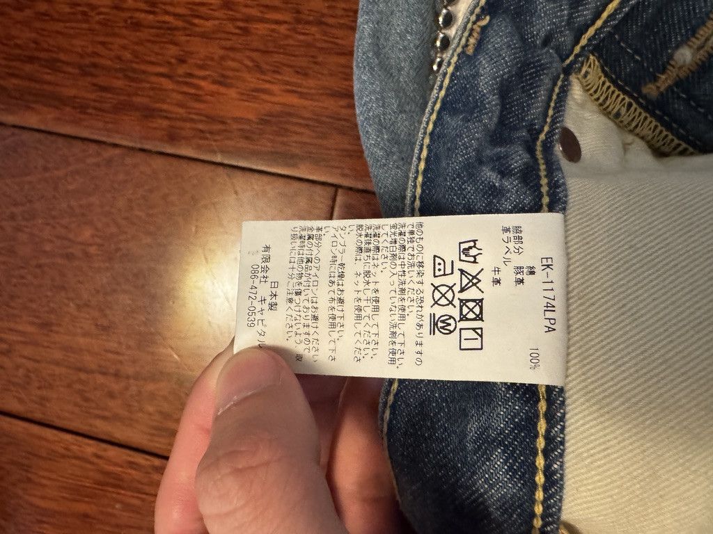 Kapital × Kapital Kountry kapital monkey cisco gem denim (indigo) Size US 32 / EU 48 - 5 Thumbnail