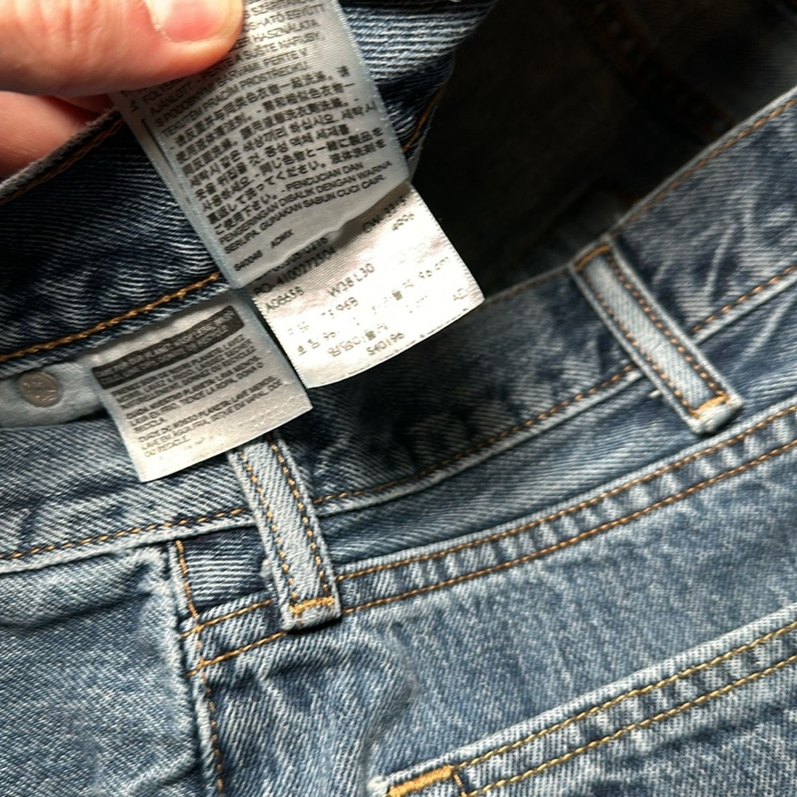 Levi's Levi’s 505 Straight Fit Jeans - 38x30 Size US 38 / EU 54 - 6 Thumbnail
