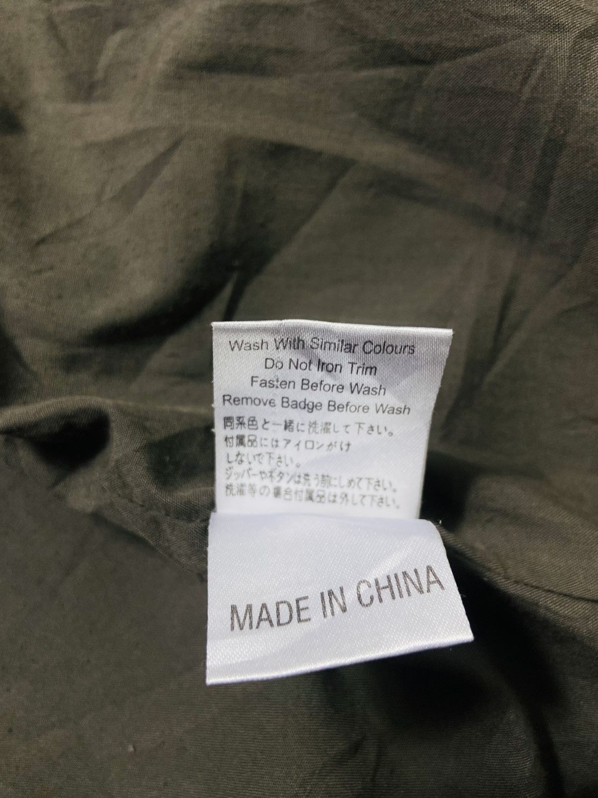 Boxfresh 🔥🔥Boxfresh Army Green Punk Gothic Jacket Size US L / EU 52-54 / 3 - 17 Thumbnail