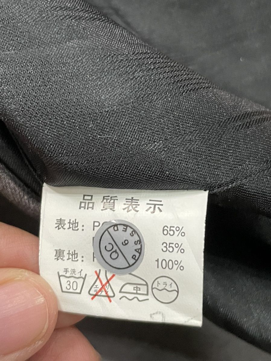 Japanese Brand Brth Breath Japanese Brand vest with hoodie Size US XS / EU 42 / 0 - 6 Thumbnail