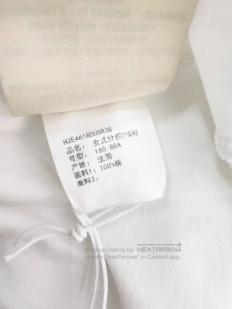 Hermes Hermes Short Sleeve Size XS / US 0-2 / IT 36-38 - 5 Thumbnail