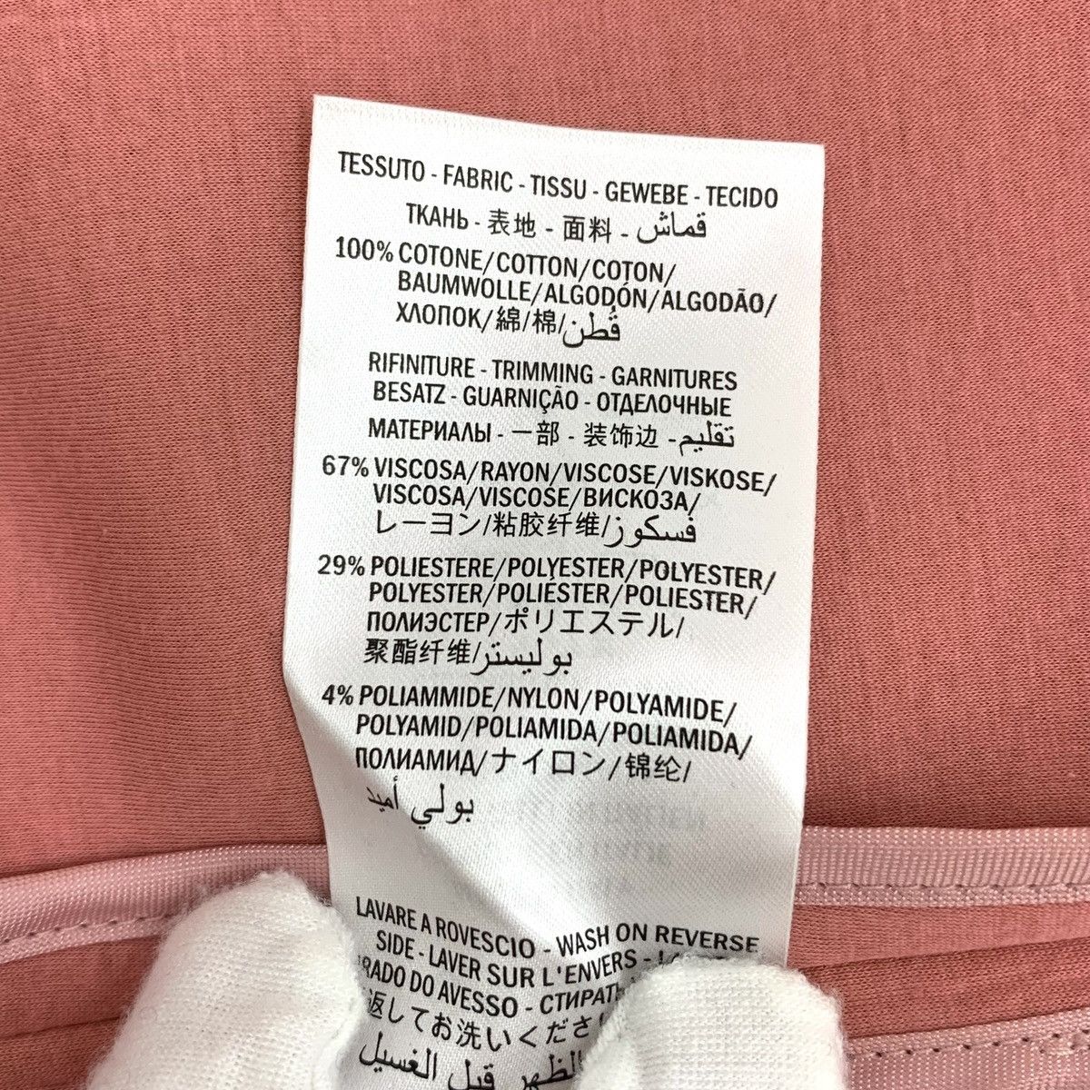 Gucci Gucci Pink Letter Embroidered Long Sleeve Knit Sweater K26WX Size S / US 4 / IT 40 - 7 Thumbnail