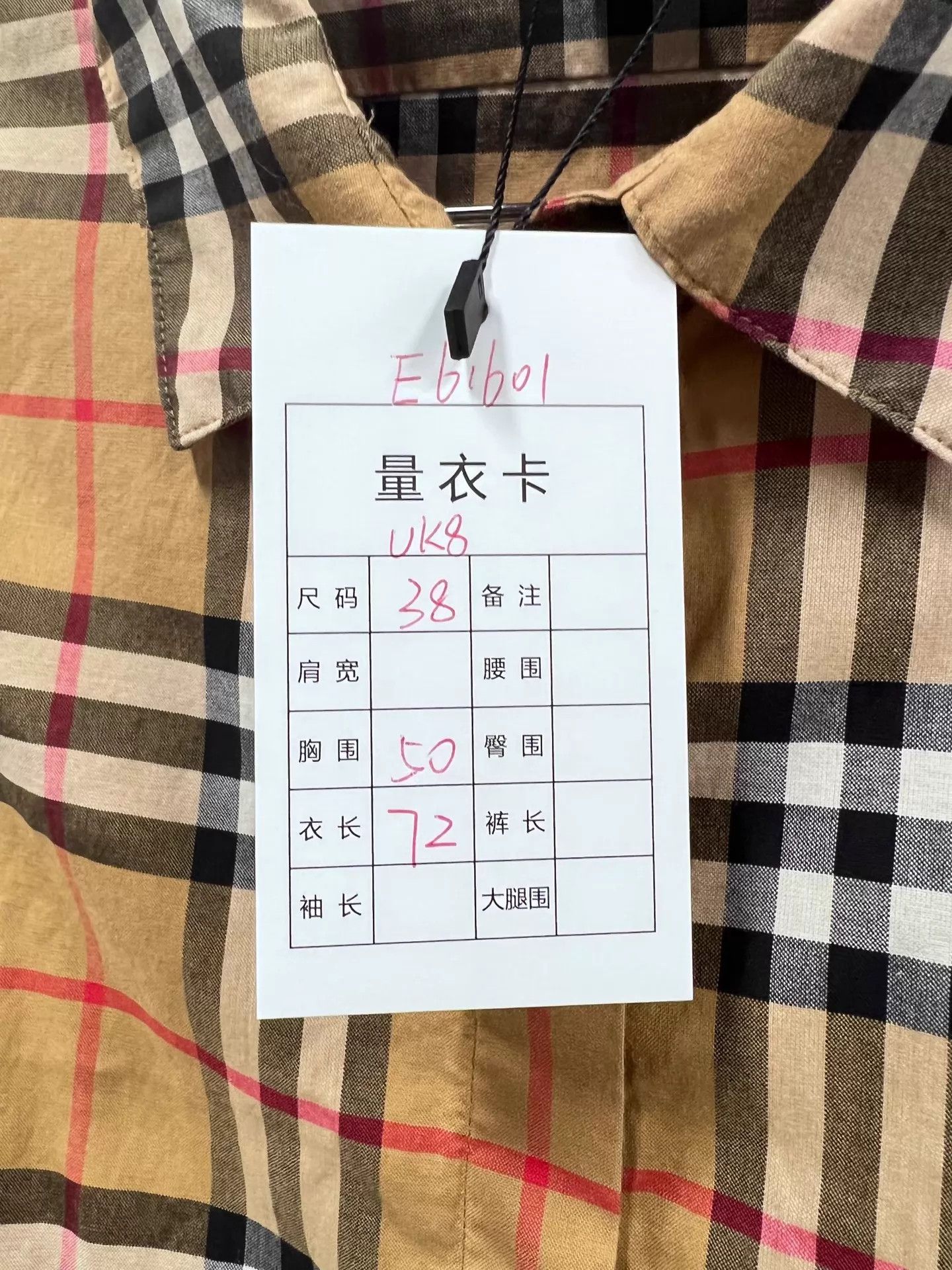 Burberry Burberry Classic Check Shirt 38 Unworn E61601 Size XS / US 0-2 / IT 36-38 - 5 Thumbnail
