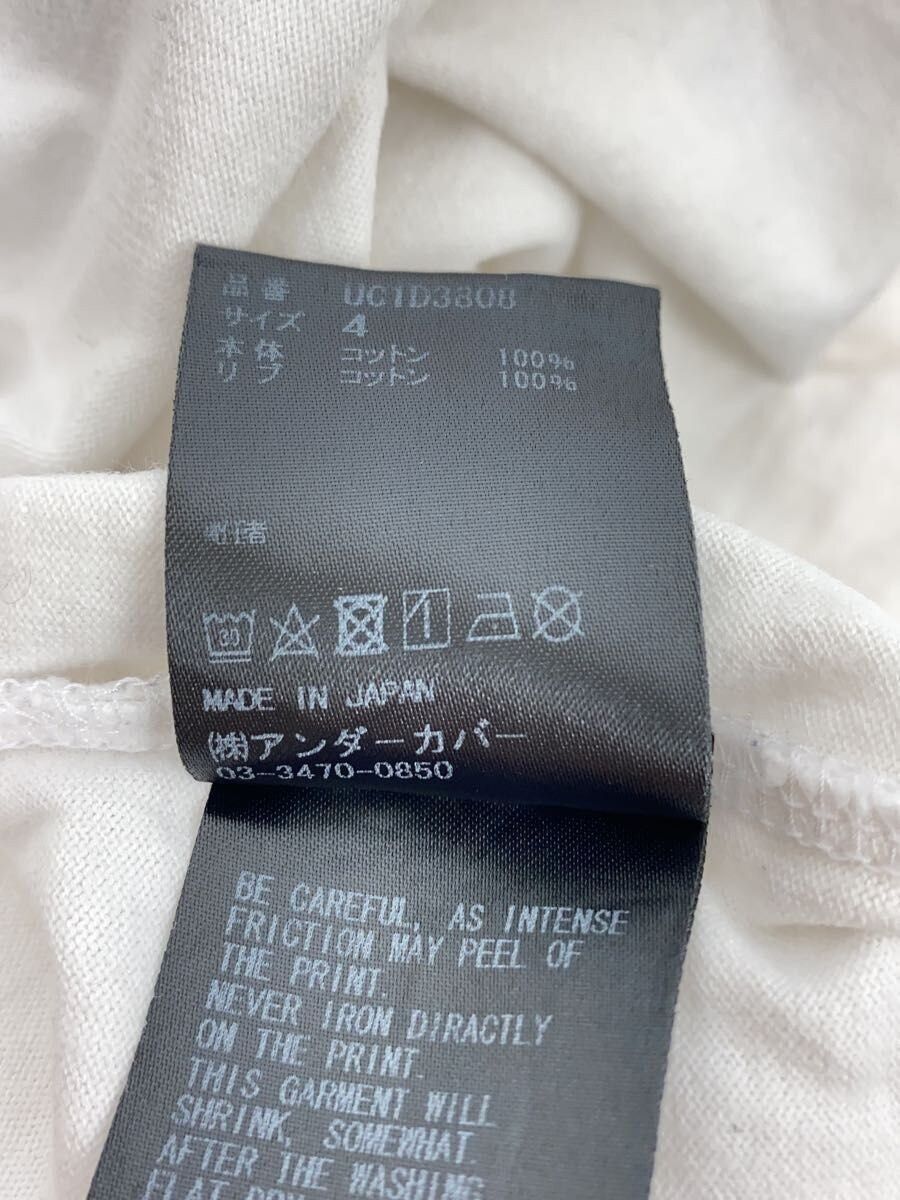 Undercover SS24 Eye T-Shirt Size US XL / EU 56 / 4 - 4 Thumbnail