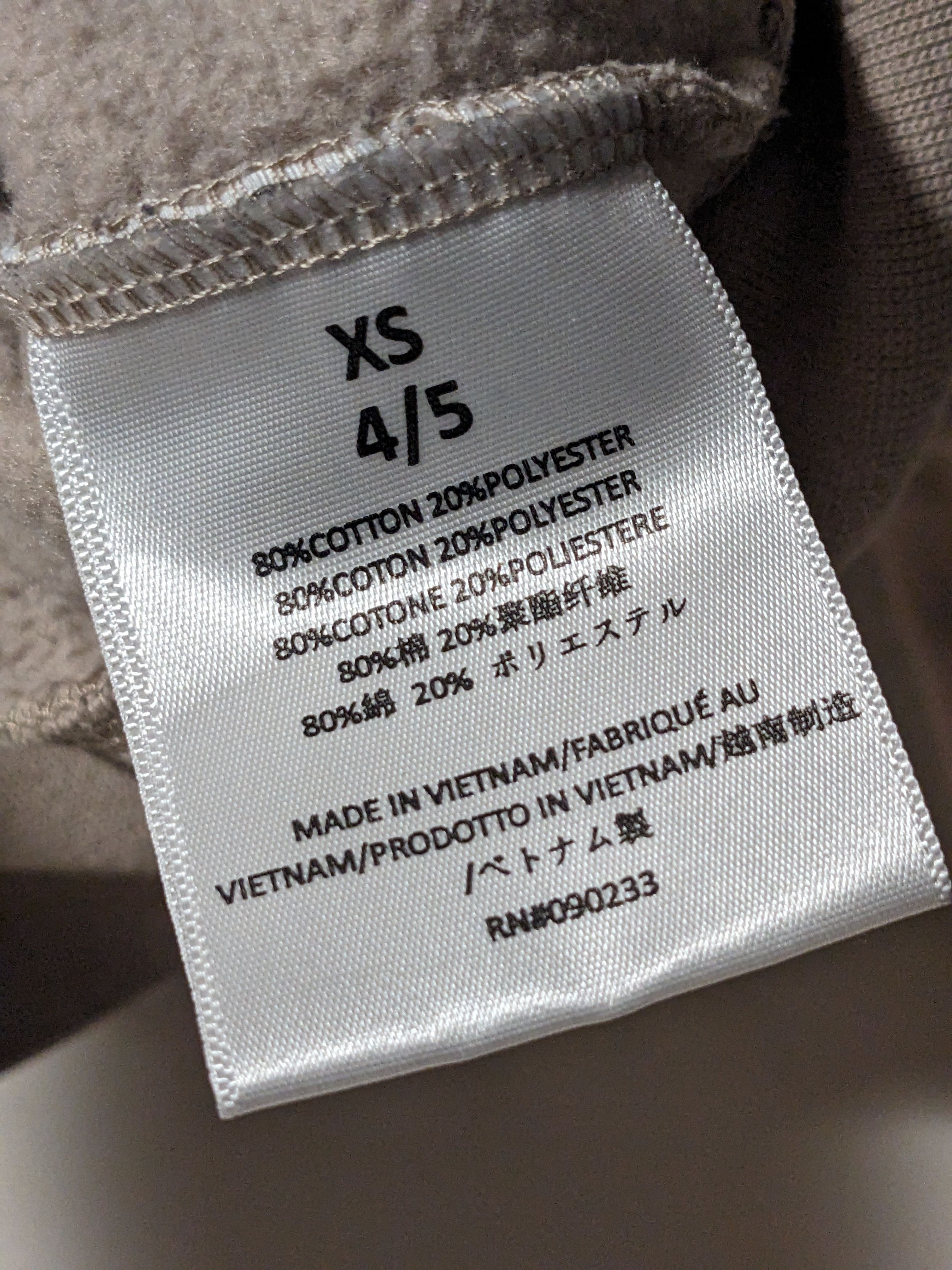 Essentials × Fear of God Essentials Fear of God Beige YOUTH X-Small Hoodie Size US XS / EU 42 / 0 - 4 Thumbnail